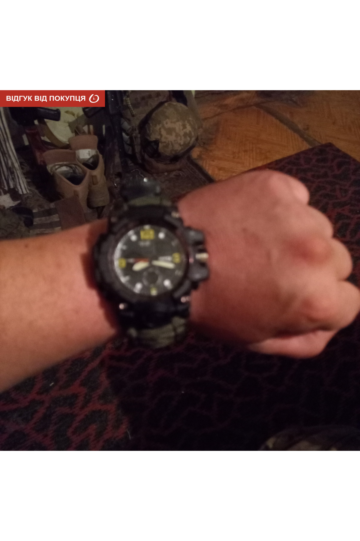 Чоловічий годинник  Besta Life Pro з компасом