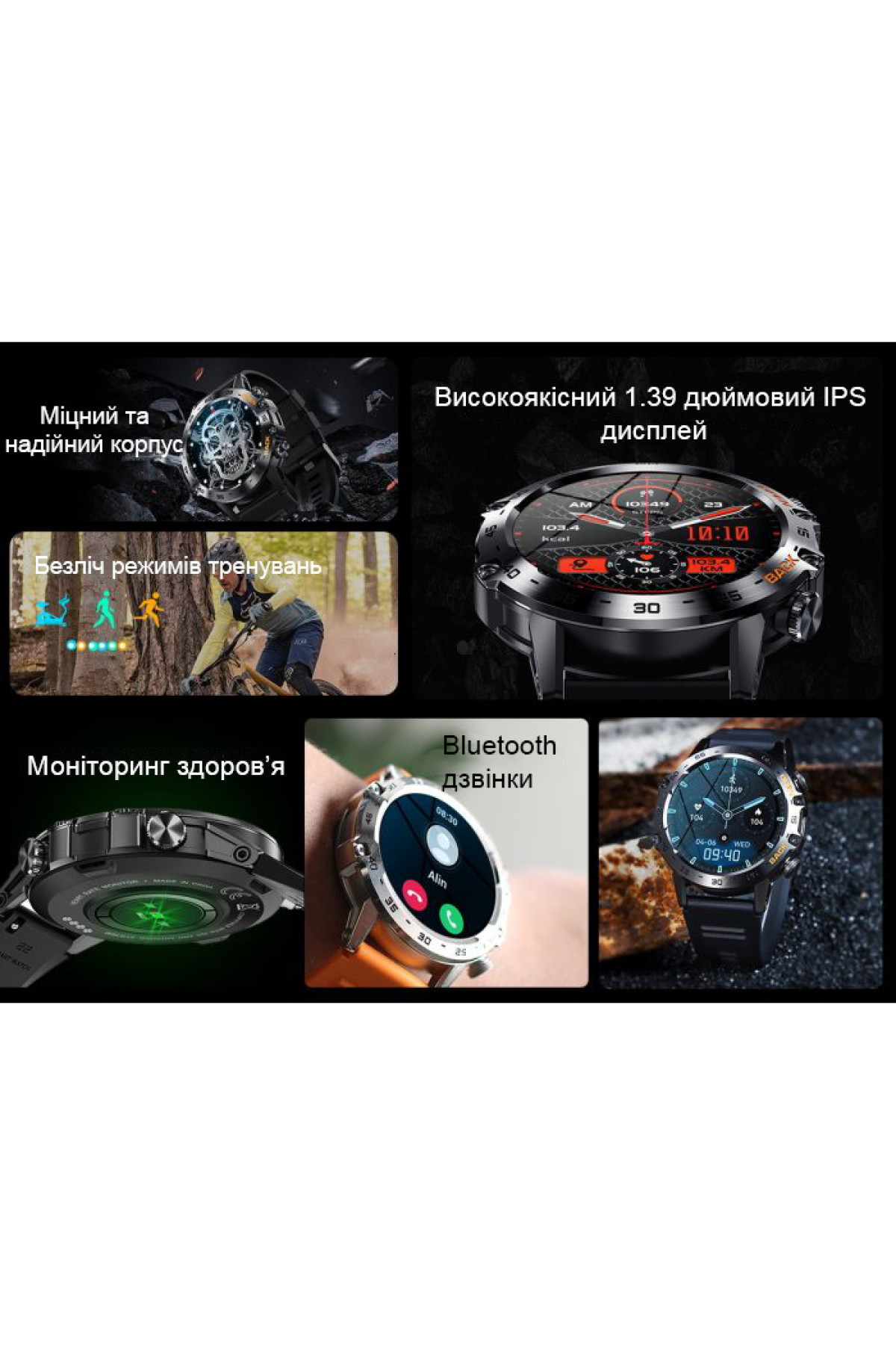Смарт годинник  Smart Delta K52 Silver, 2 ремінці