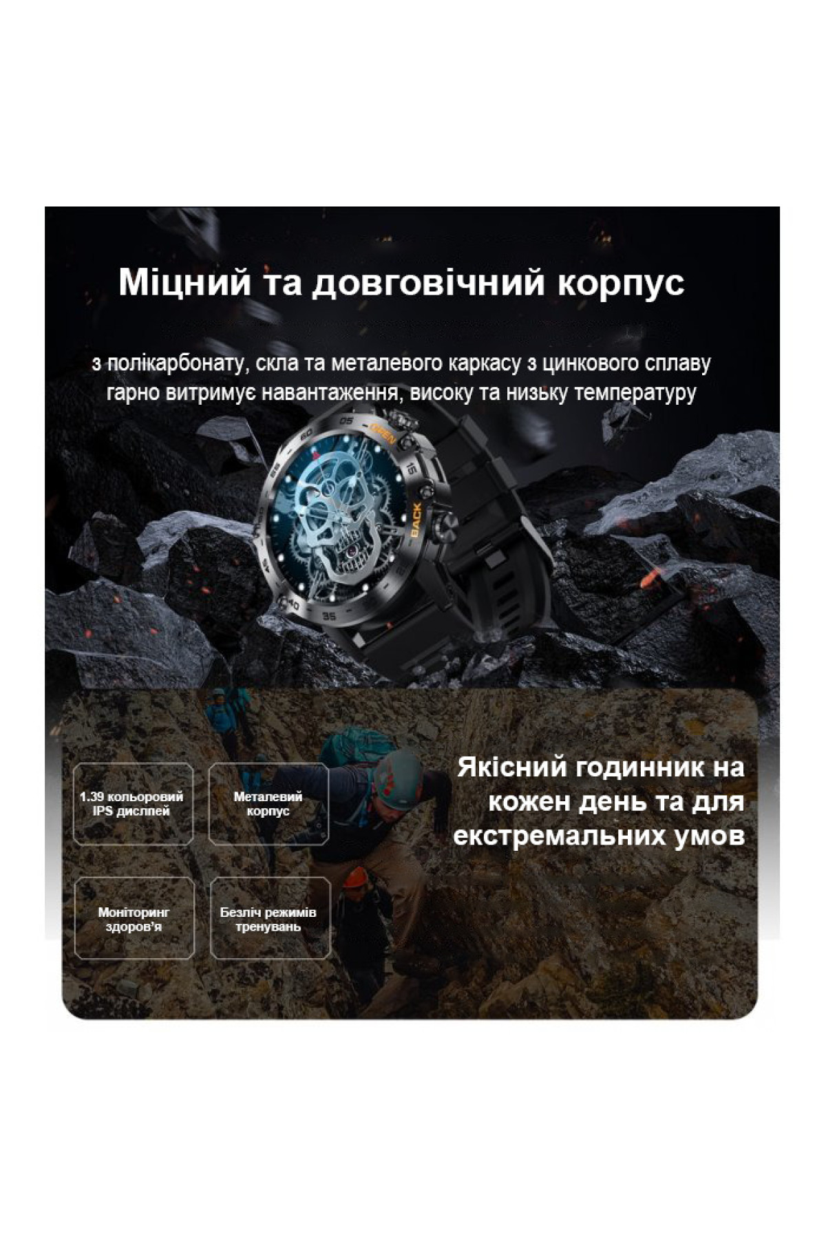 Смарт годинник  Smart Delta K52 Silver, 2 ремінці