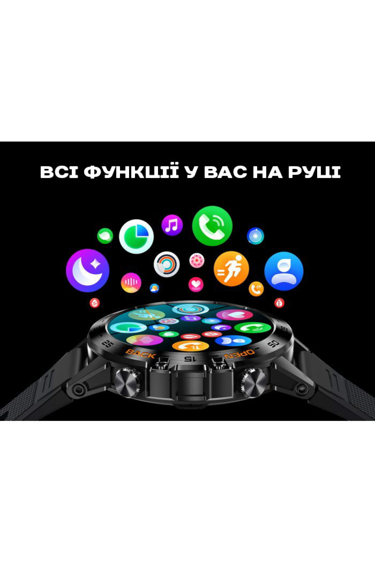 Смарт годинник  Smart Delta K52 Silver, 2 ремінці
