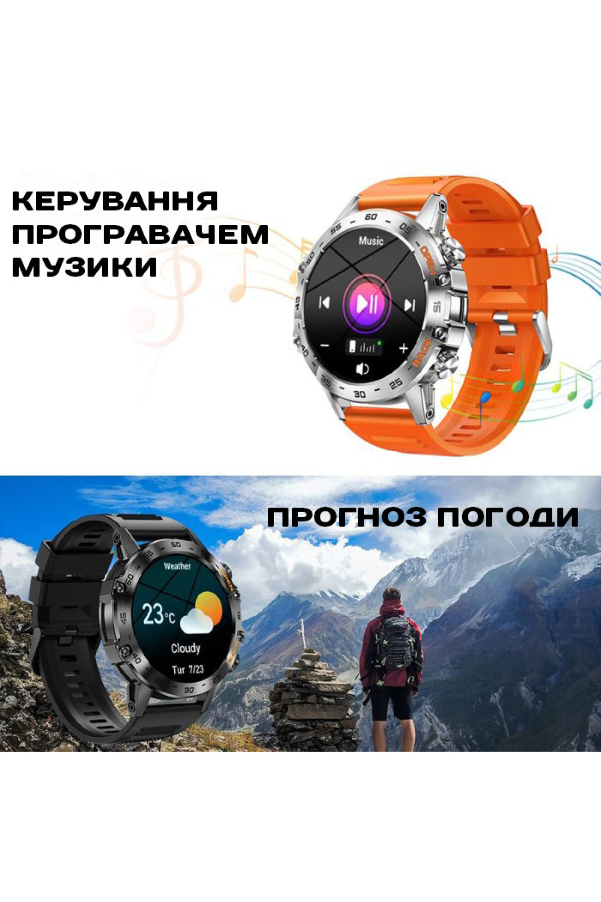 Смарт годинник  Smart Delta K52 Silver, 2 ремінці