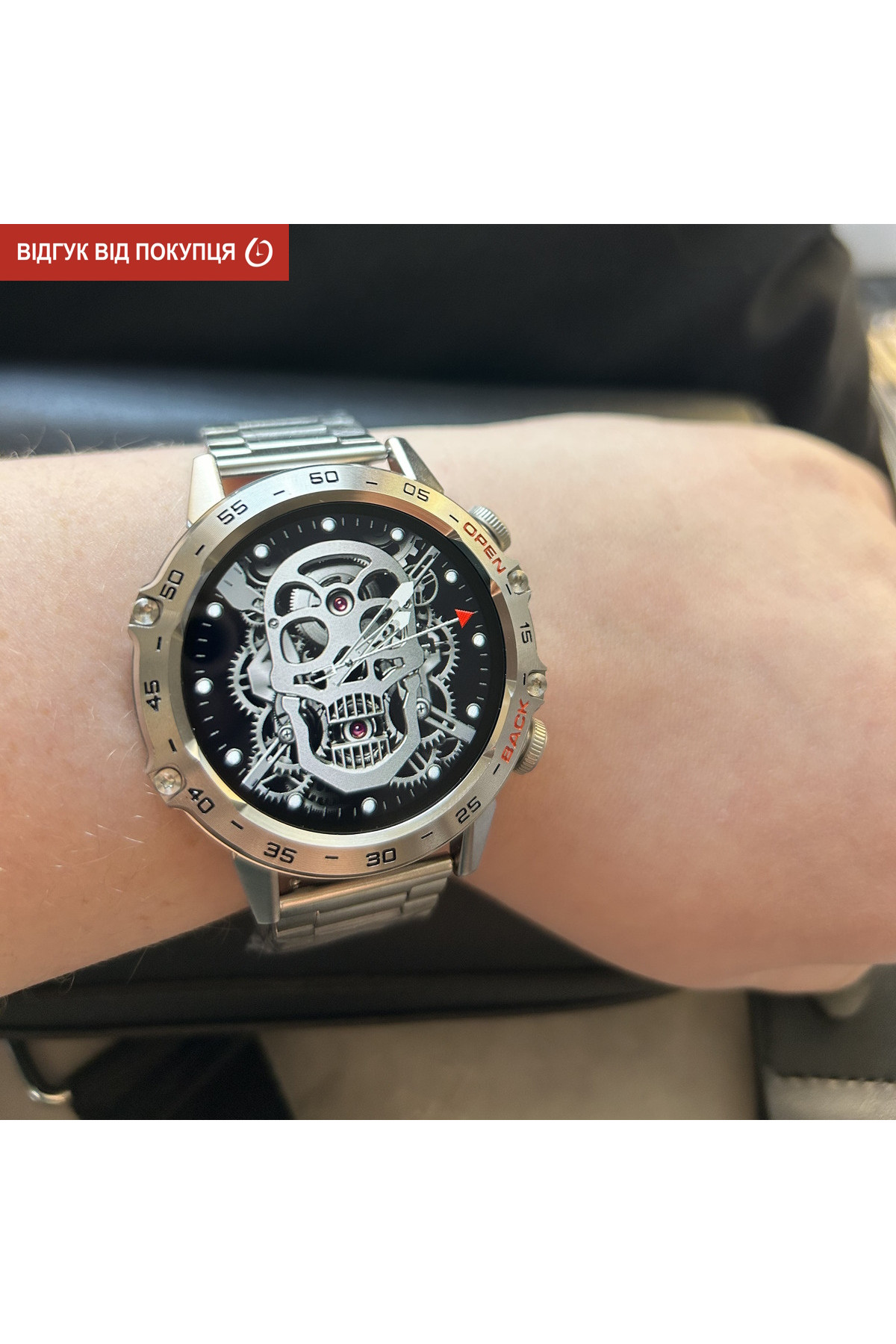 Смарт годинник  Smart Delta K52 Silver, 2 ремінці