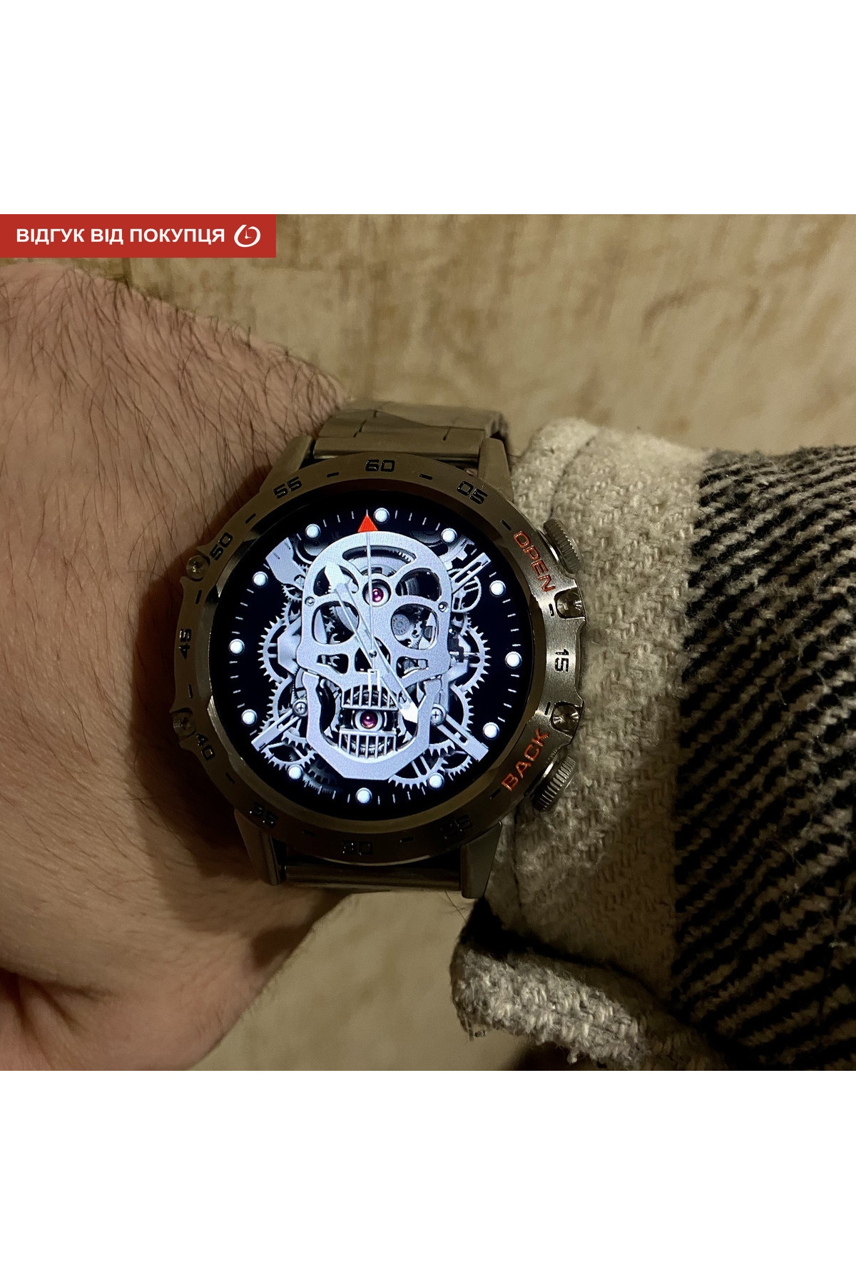 Смарт годинник  Smart Delta K52 Silver, 2 ремінці