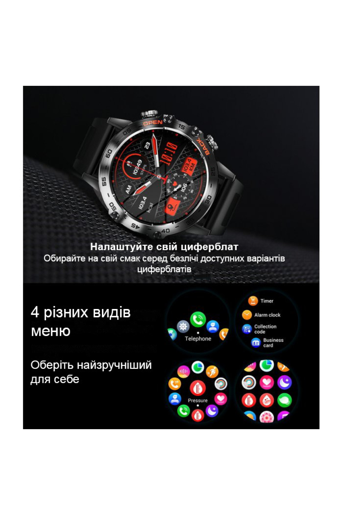 Смарт годинник  Smart Delta K52 Silver, 2 ремінці