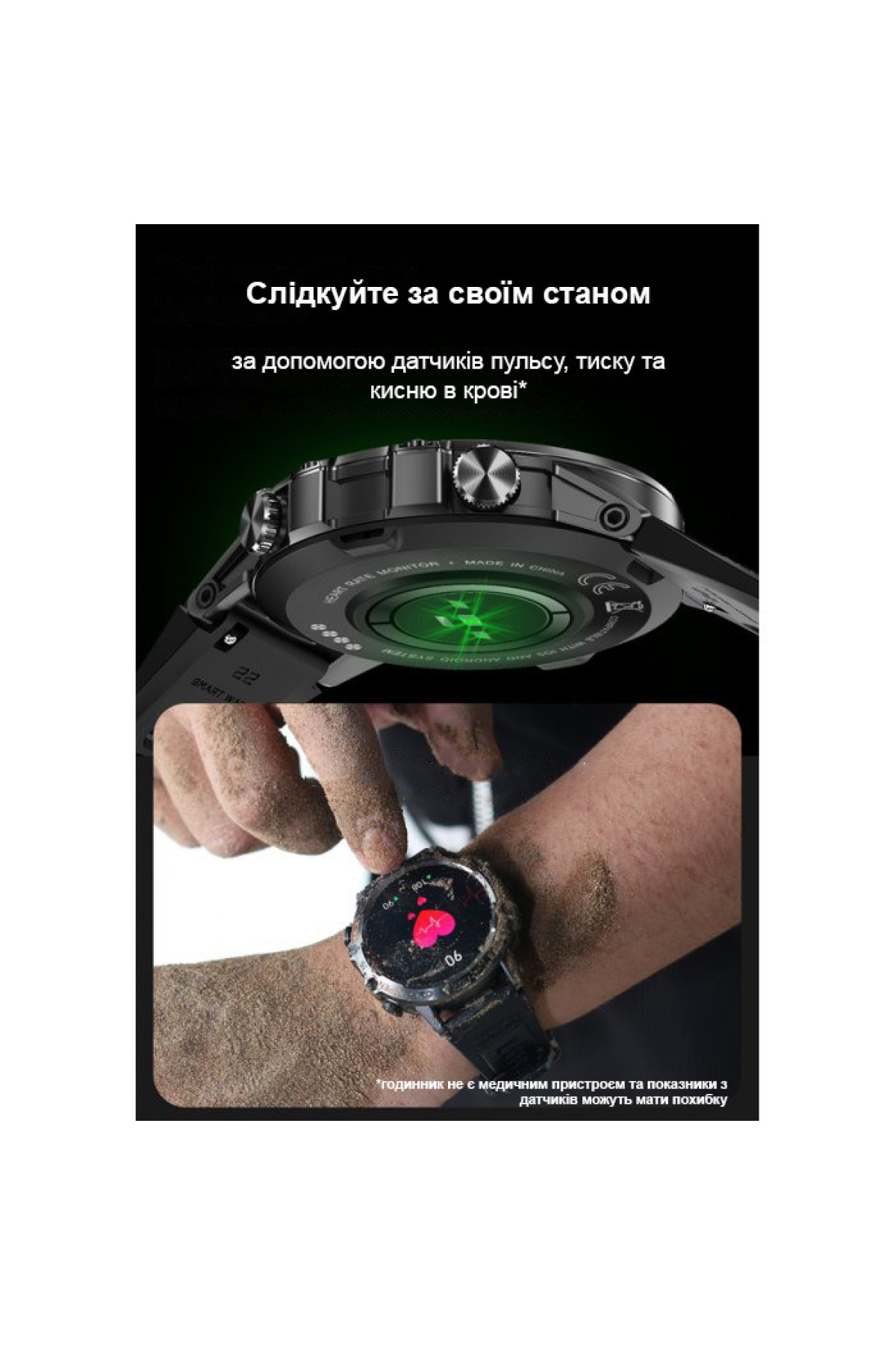 Смарт годинник  Smart Delta K52 Silver, 2 ремінці