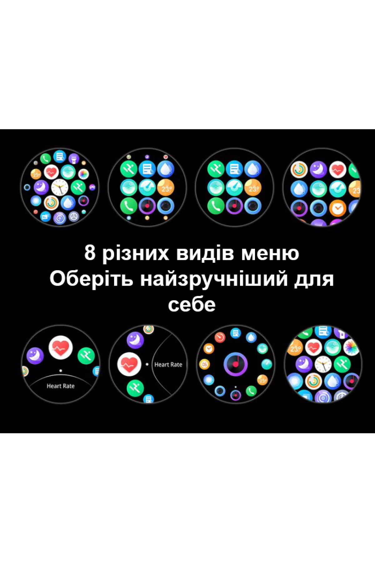 Смарт годинник  Smart Forest Pro Black