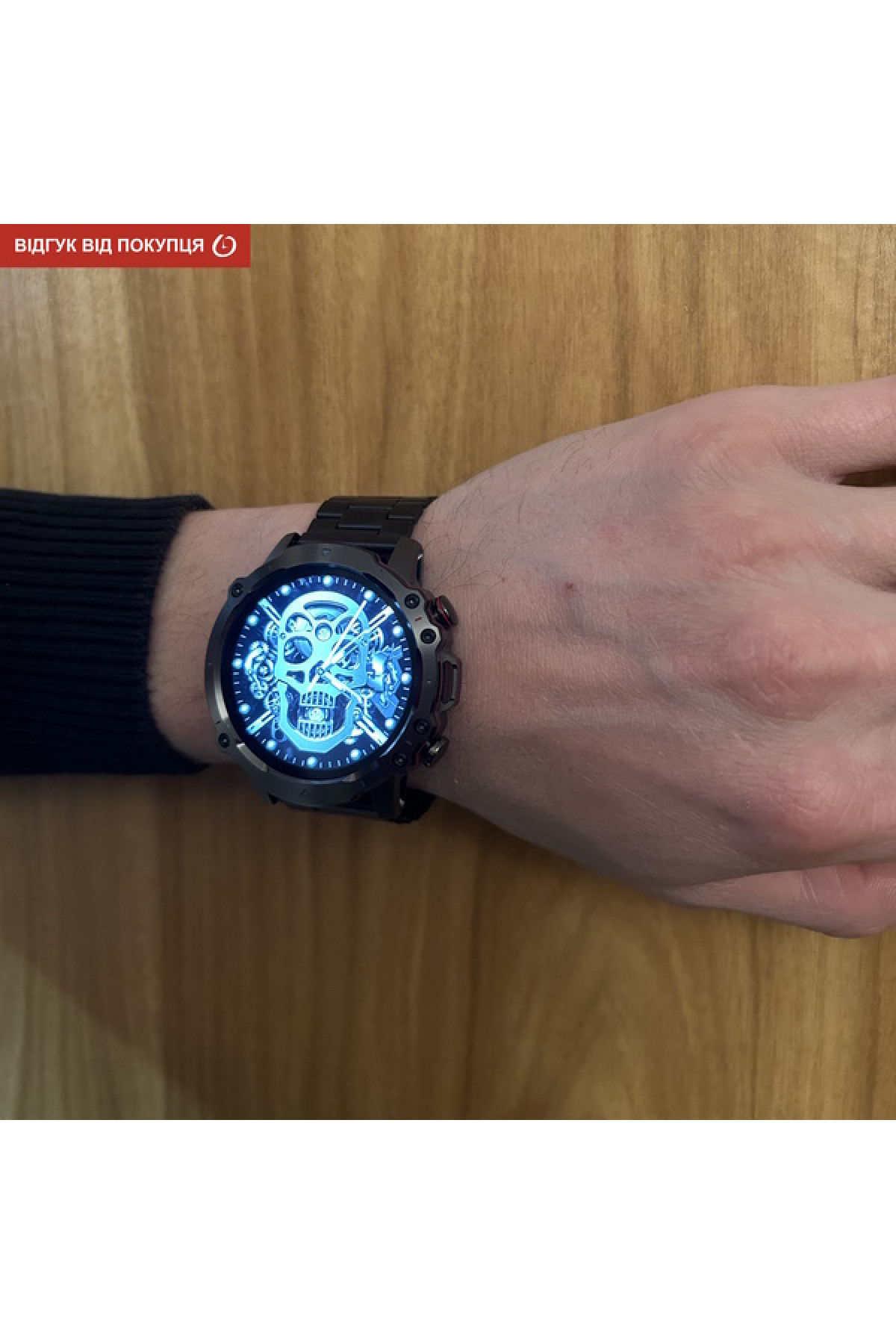 Смарт годинник  Smart Forest Pro Black