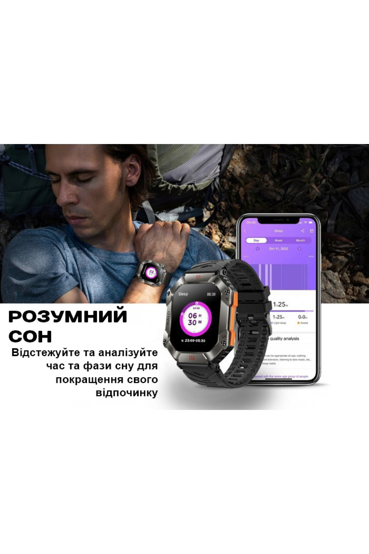Смарт годинник  Smart Racer K+ Black з компасом
