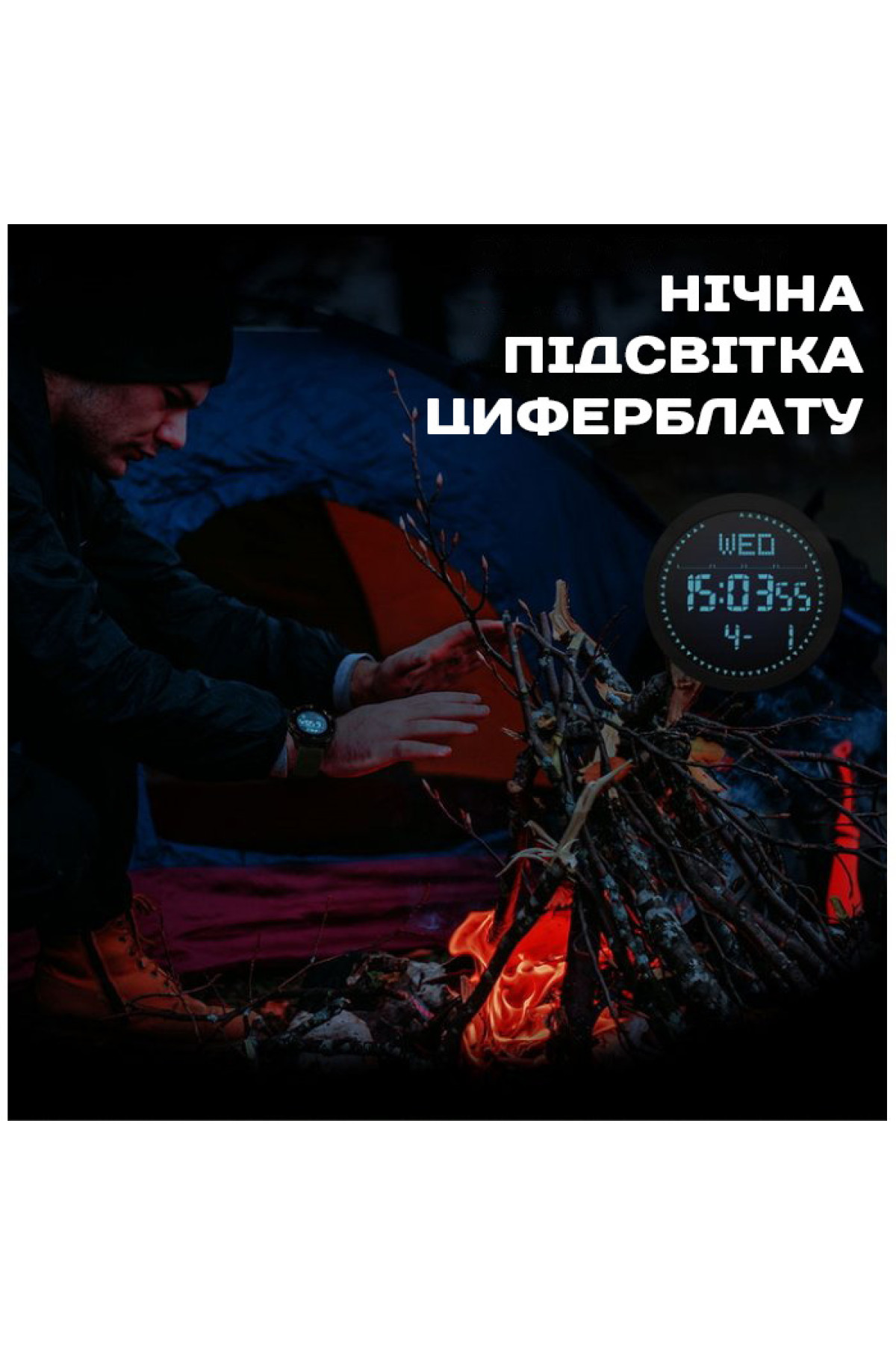 Чоловічий годинник  North Edge Alps Black з компасом, 2 ремінці