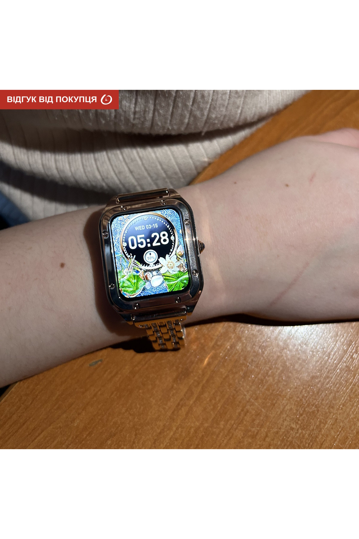 Смарт годинник  Smart Flower New Gold, 2 ремінці