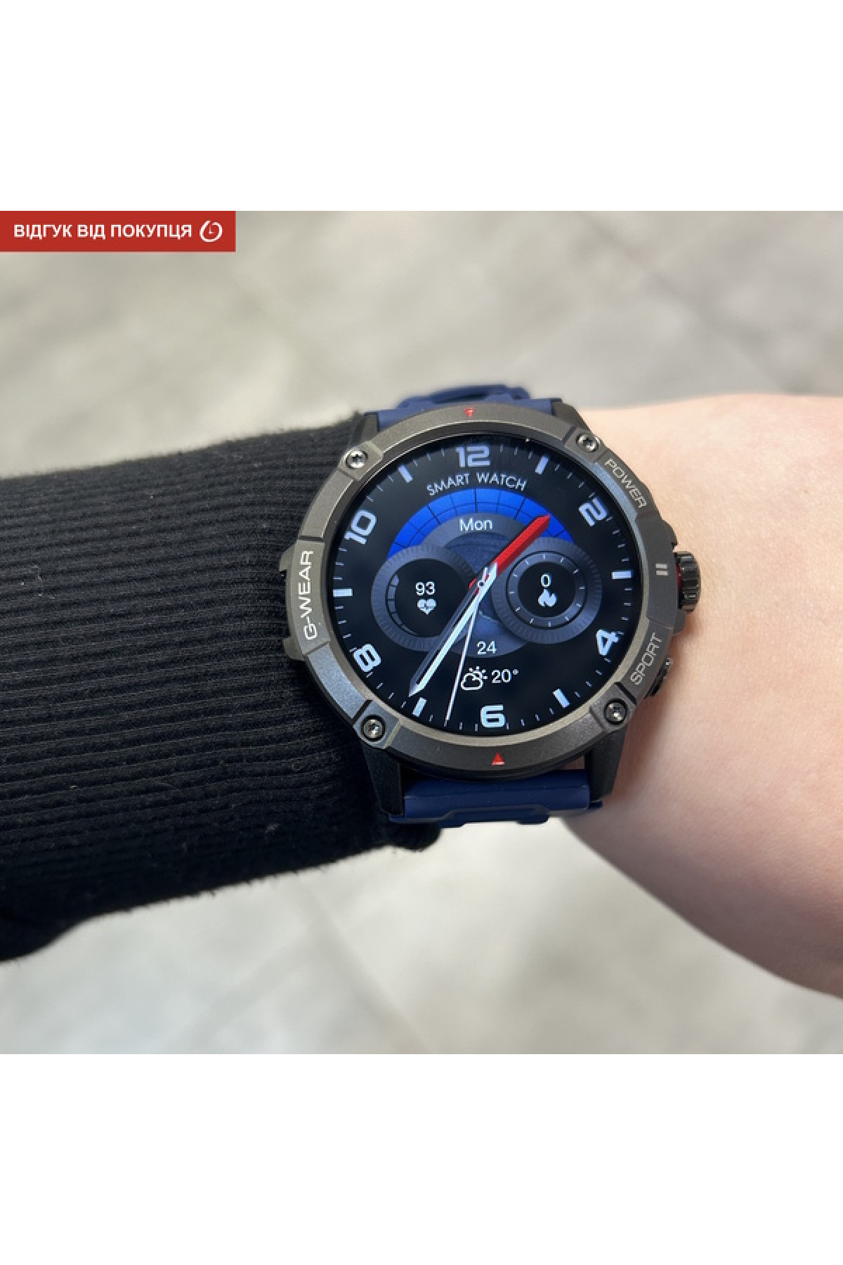 Смарт годинник  Smart River Max Blue