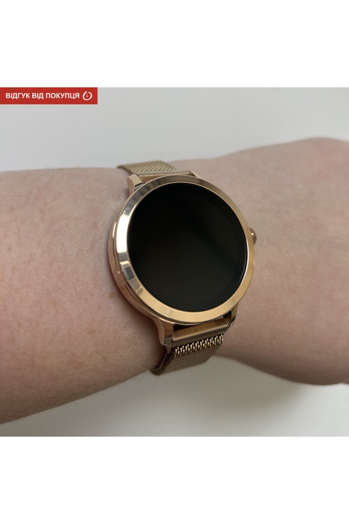 Смарт годинник  Smart VIP Lady Pro Gold