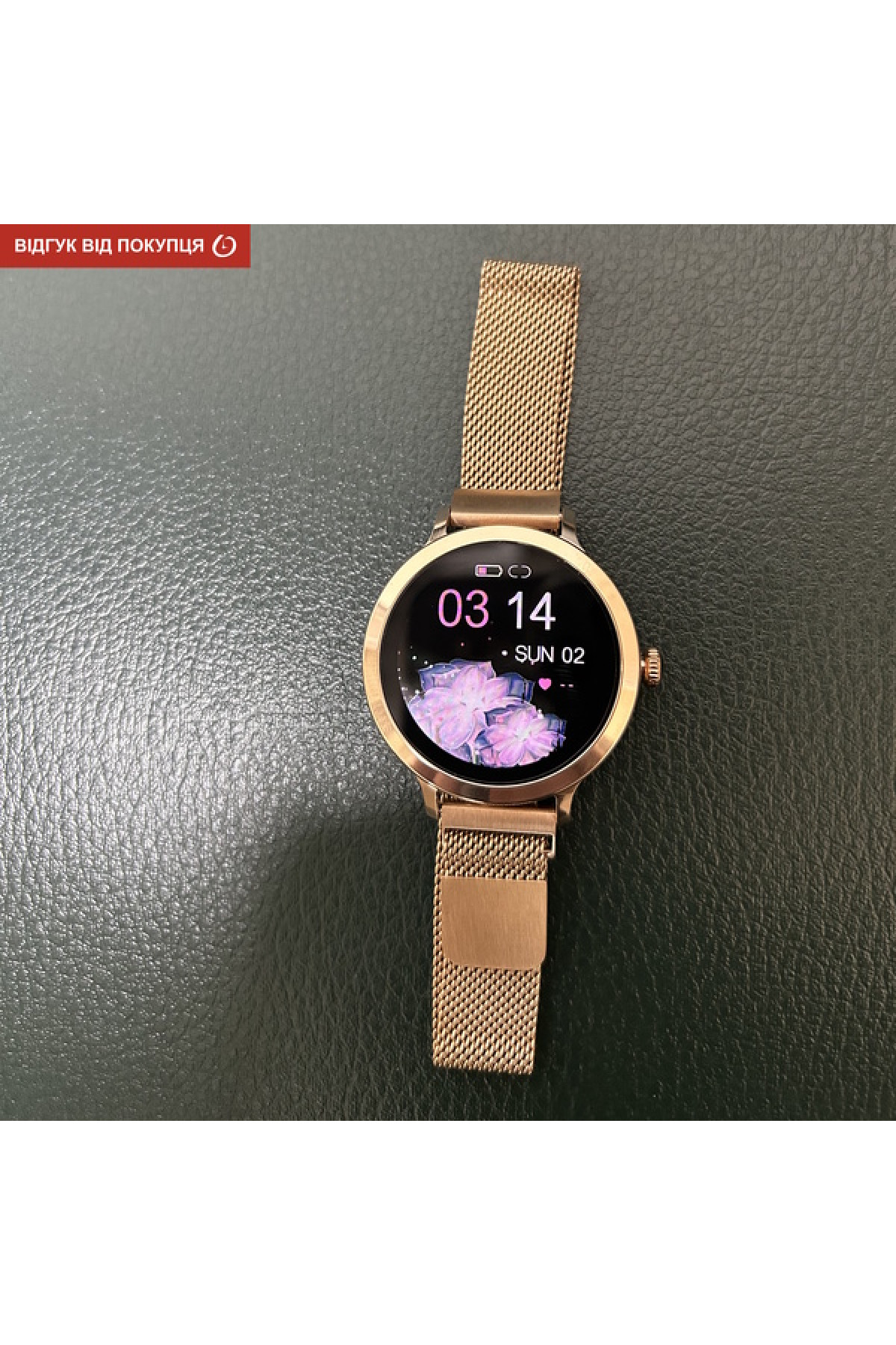 Смарт годинник  Smart VIP Lady Pro Gold