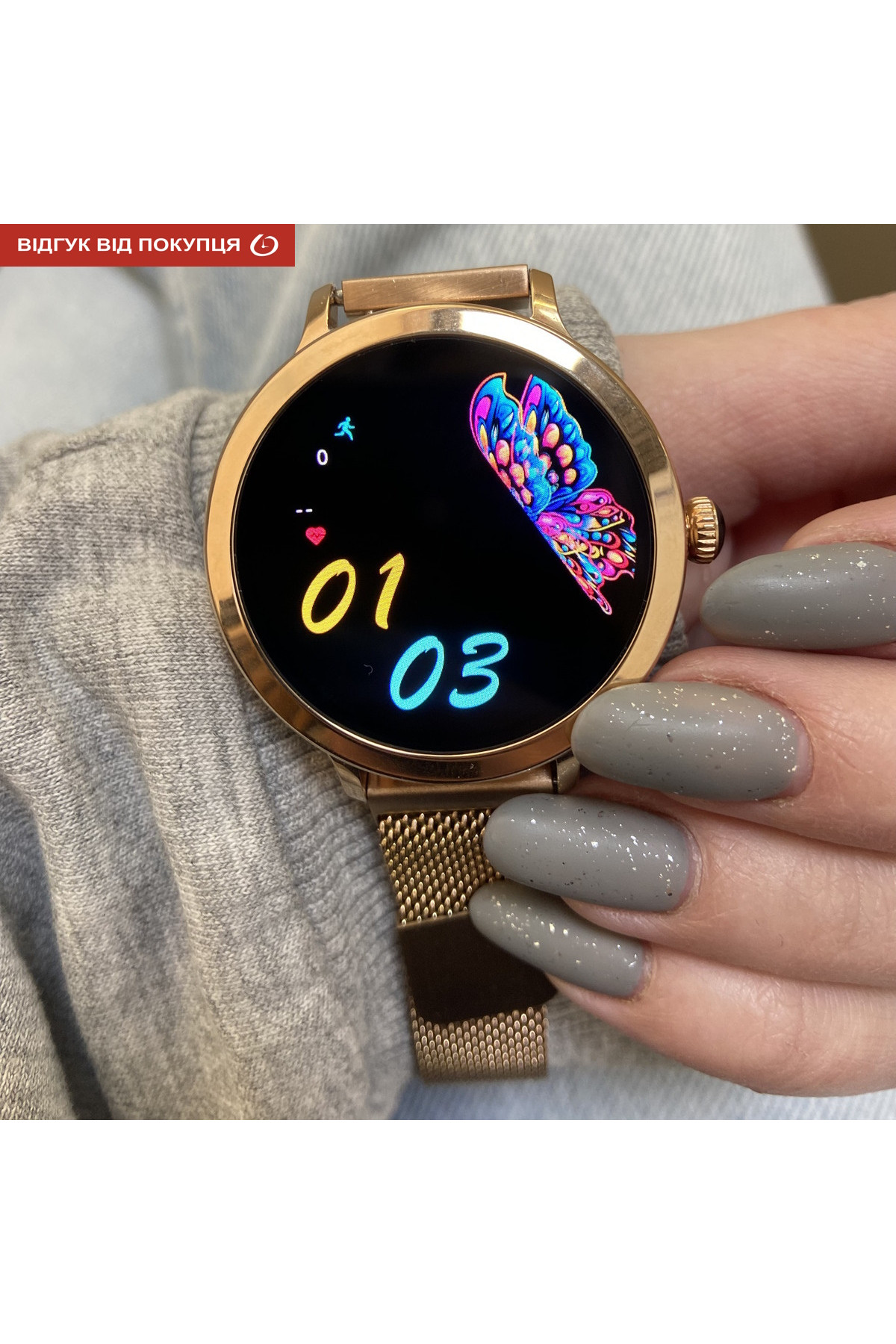 Смарт годинник  Smart VIP Lady Pro Gold