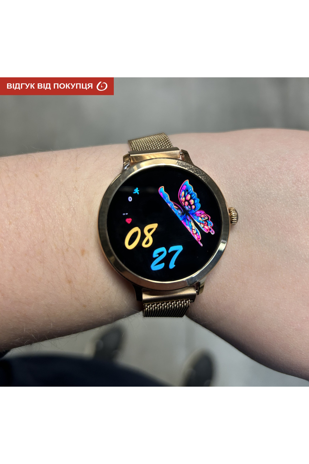 Смарт годинник  Smart VIP Lady Pro Gold