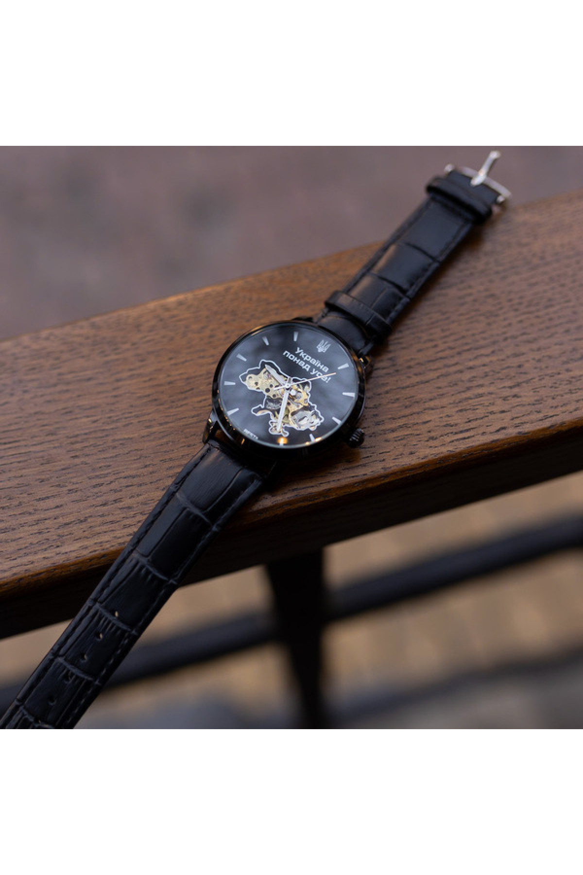 Чоловічий годинник  Besta Skeleton UA Black
