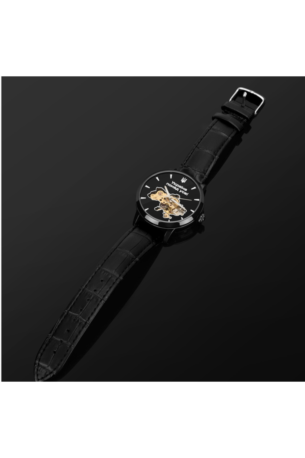 Чоловічий годинник  Besta Skeleton UA Black