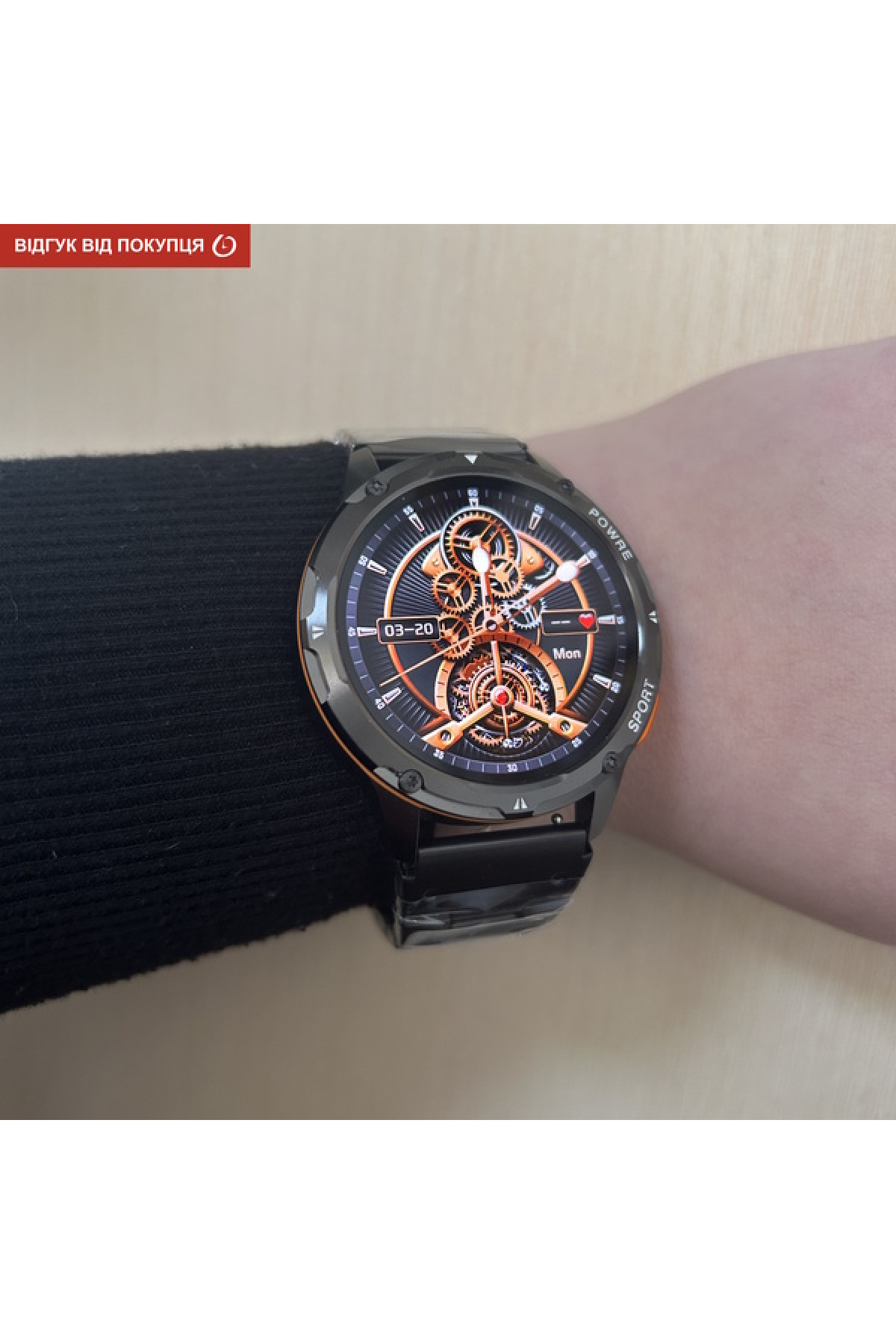 Смарт годинник  Smart Kopter Steel Black