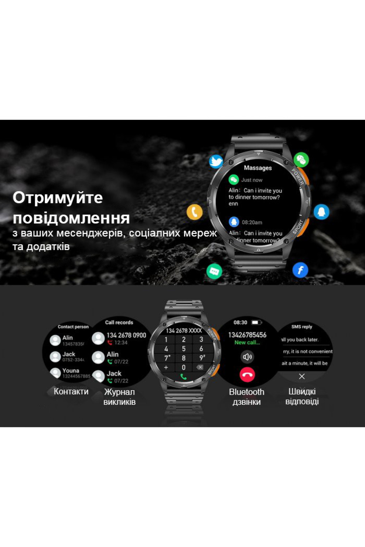 Смарт годинник  Smart Kopter Steel Black