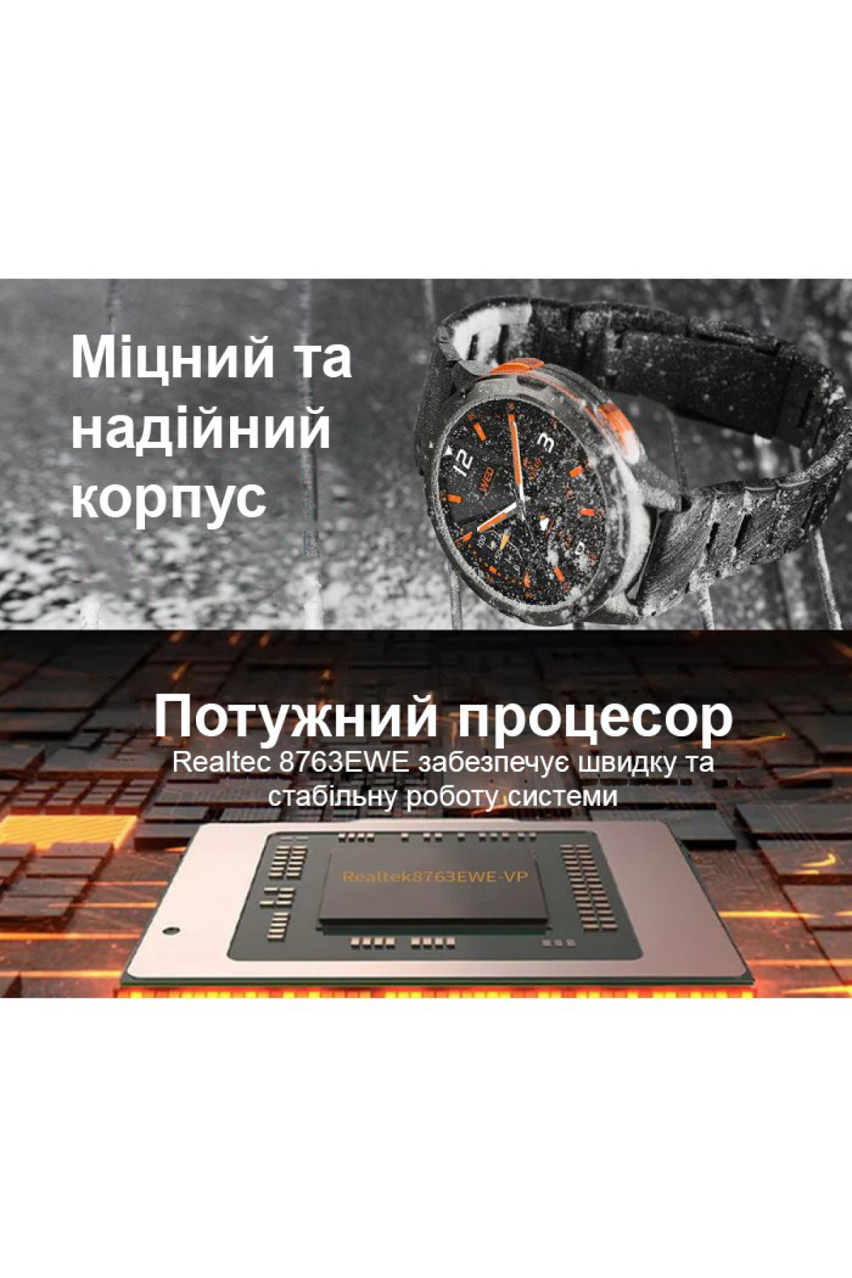 Смарт годинник  Smart Kopter Steel Black