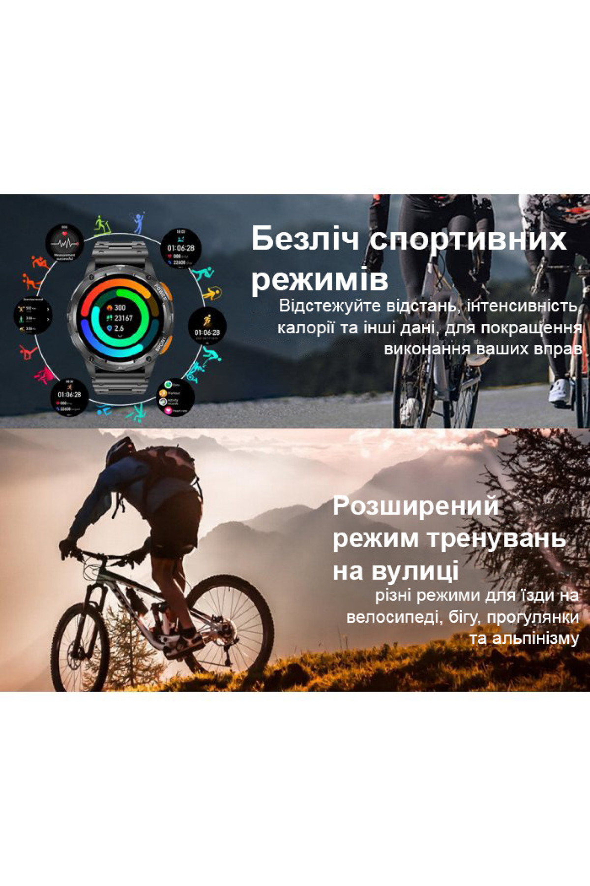 Смарт годинник  Smart Kopter Steel Black