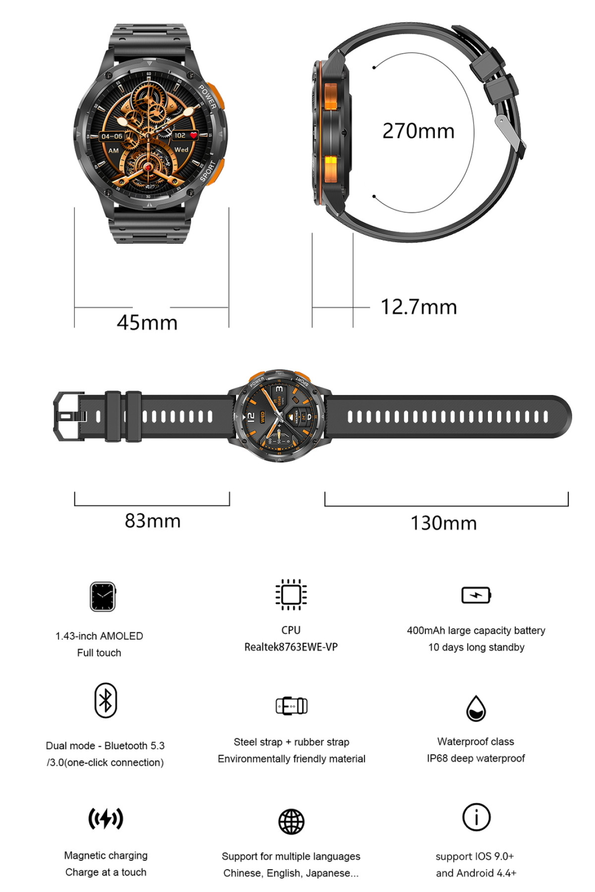 Смарт годинник  Smart Kopter Rubber Black