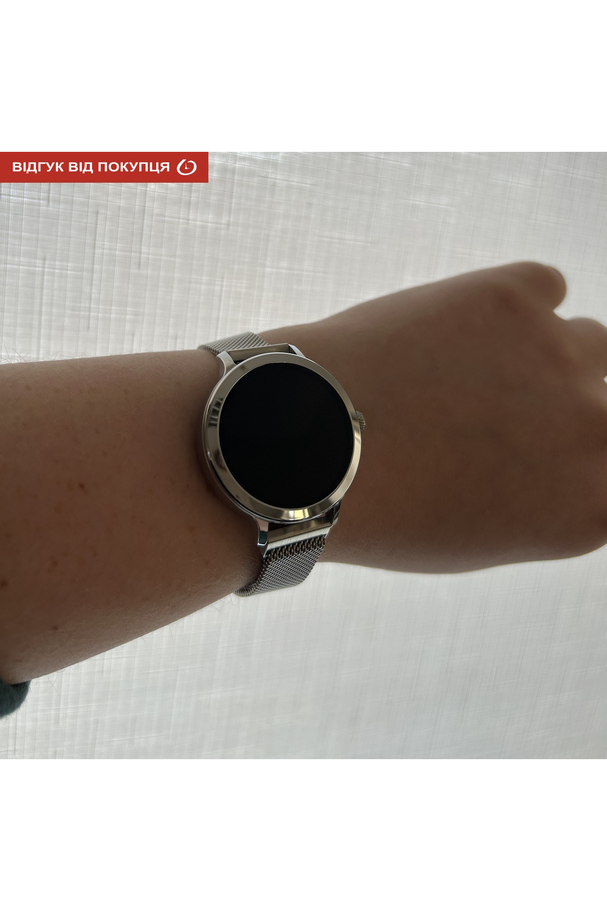 Смарт годинник  Smart VIP Lady Pro Silver