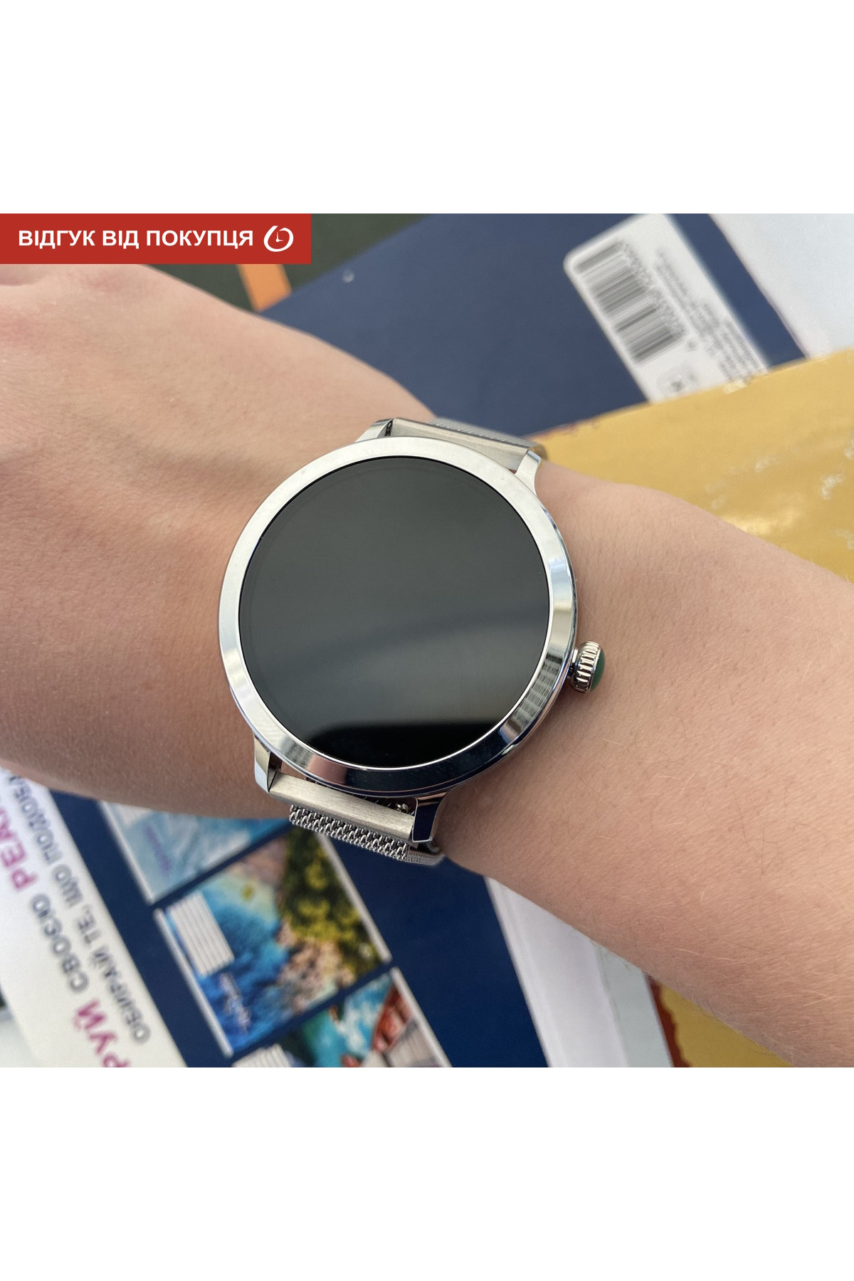 Смарт годинник  Smart VIP Lady Pro Silver