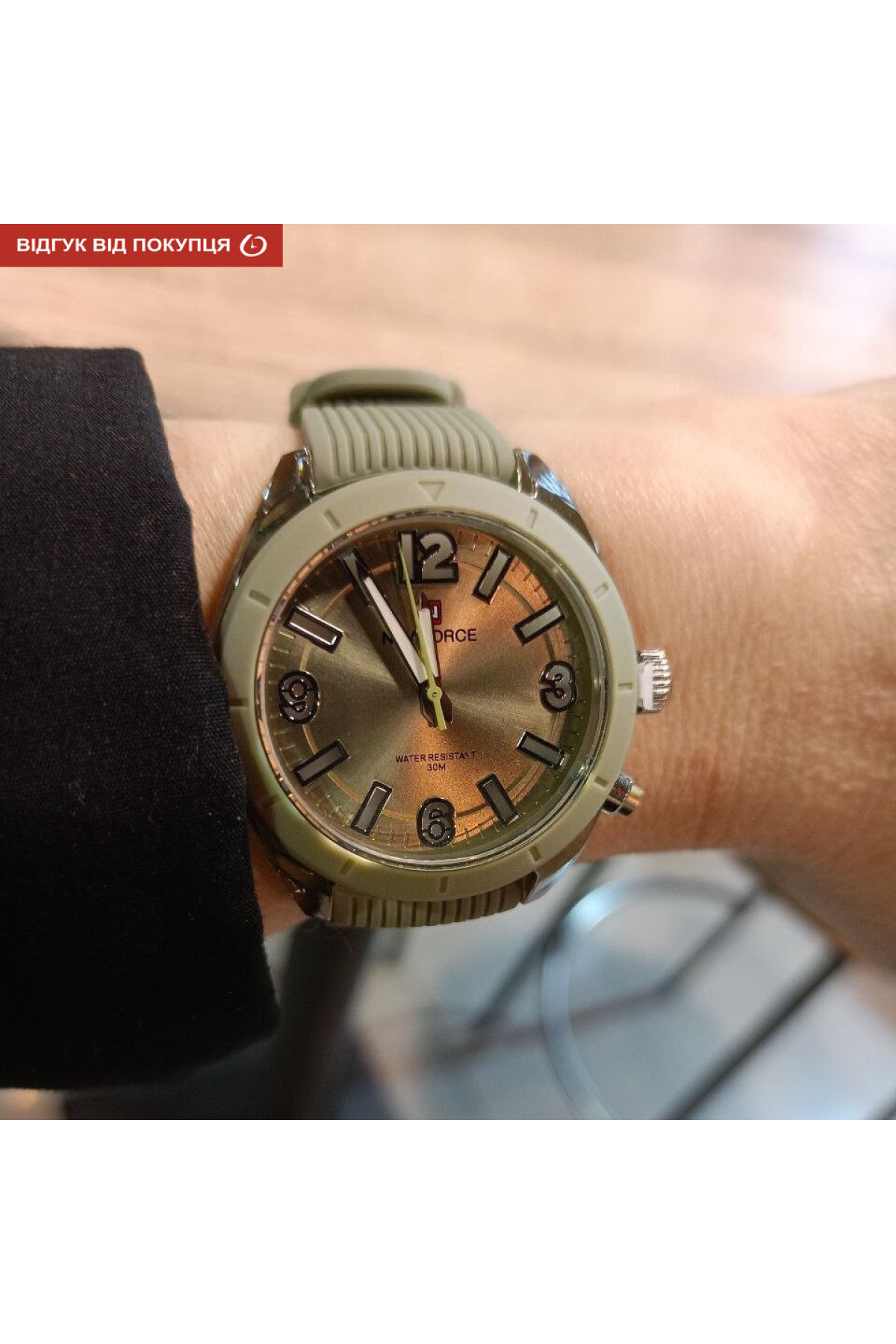 Жіночий годинник  Naviforce Amelia Mint