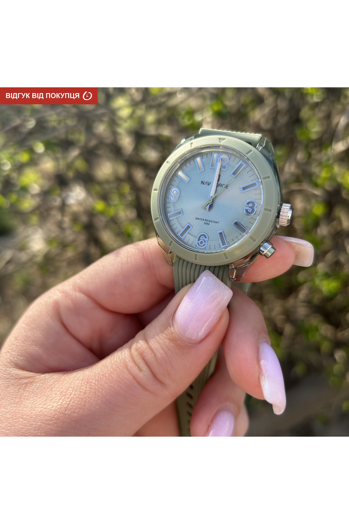 Жіночий годинник  Naviforce Amelia Mint