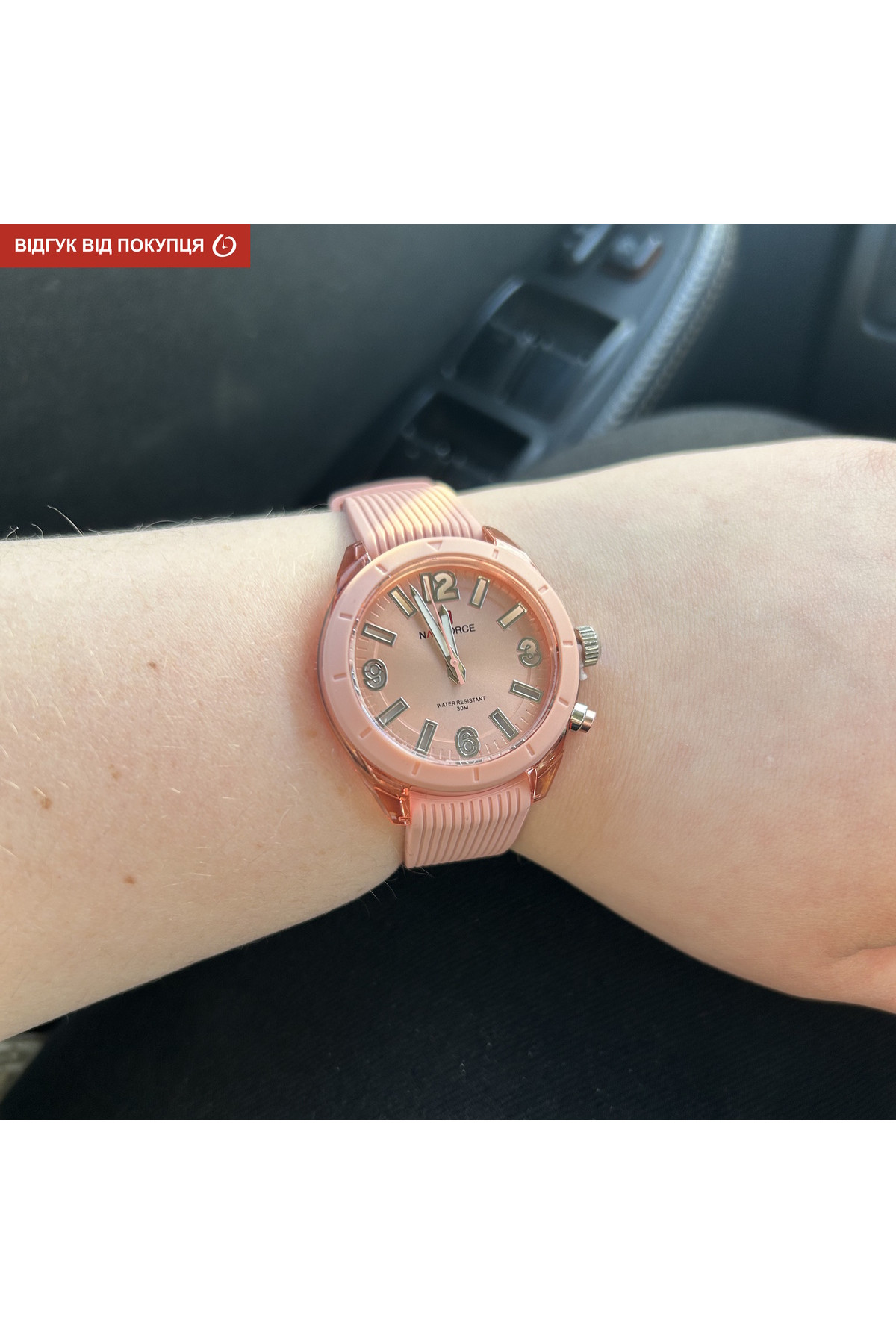 Жіночий годинник  Naviforce Amelia Pink