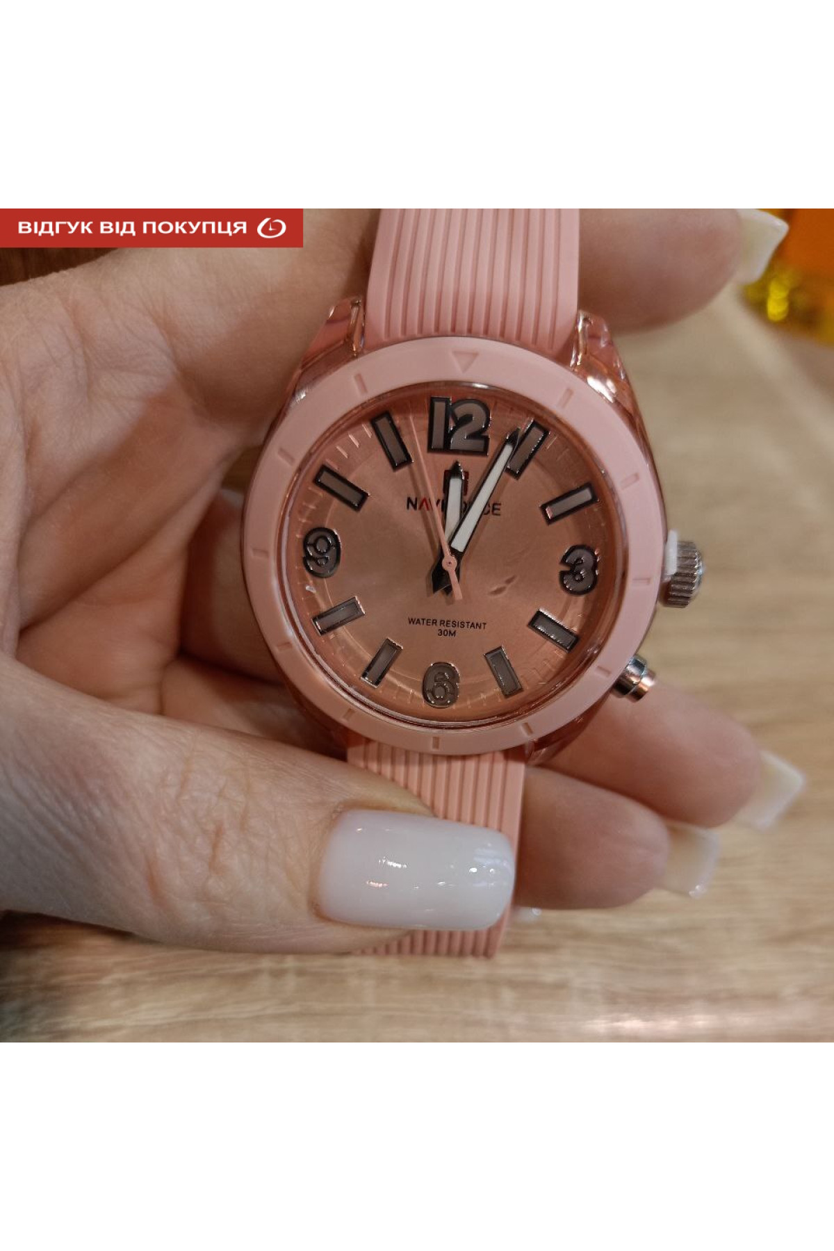 Жіночий годинник  Naviforce Amelia Pink
