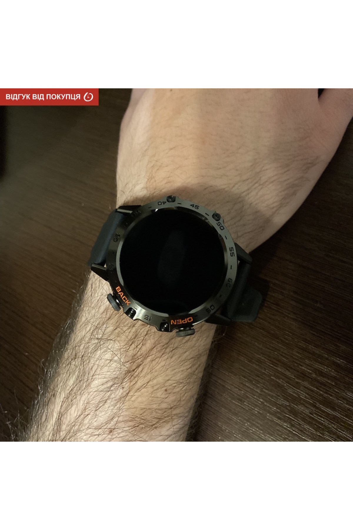 Смарт годинник  Smart Delta K52 Black Rubber, 2 ремінці