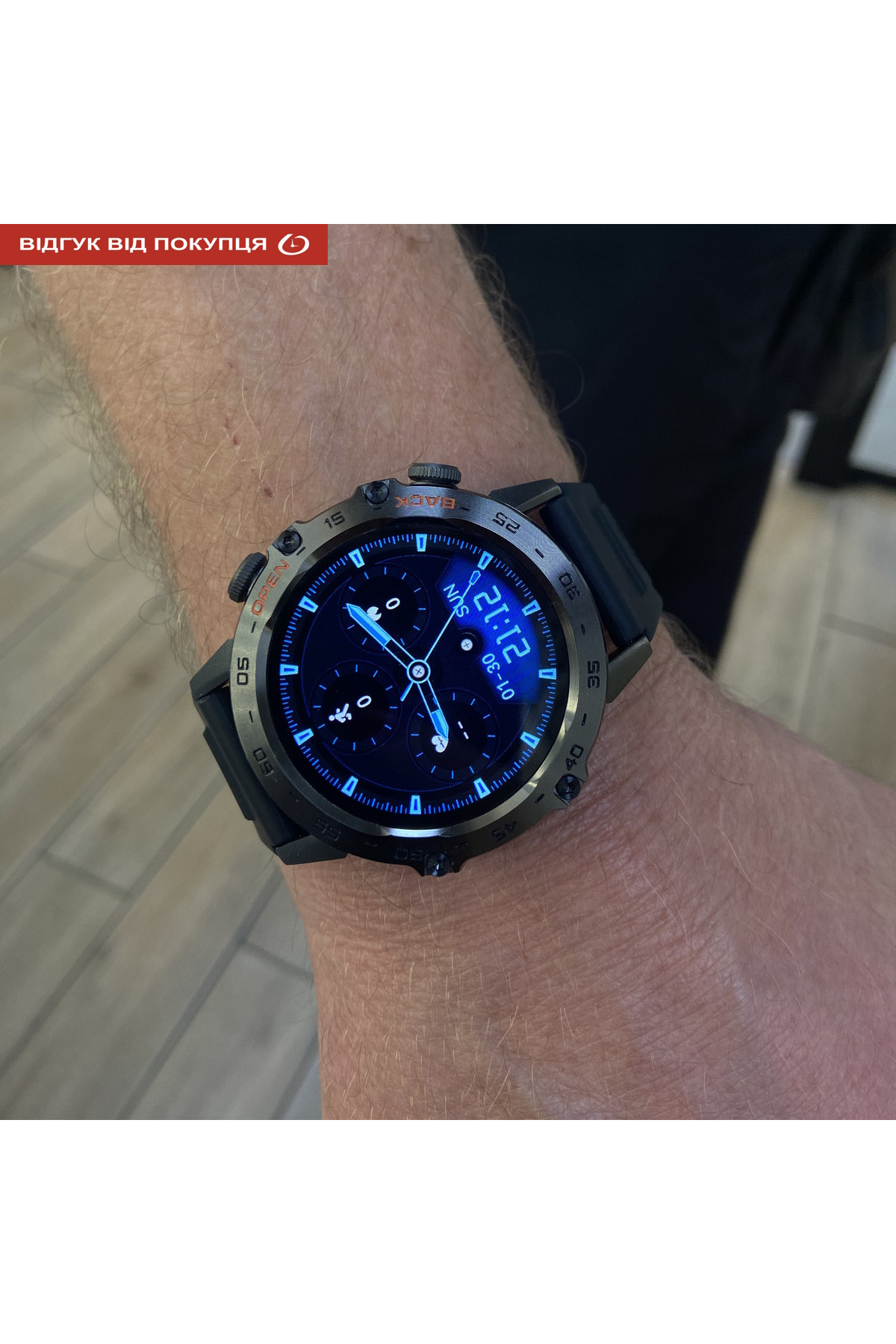 Смарт годинник  Smart Delta K52 Black Rubber, 2 ремінці