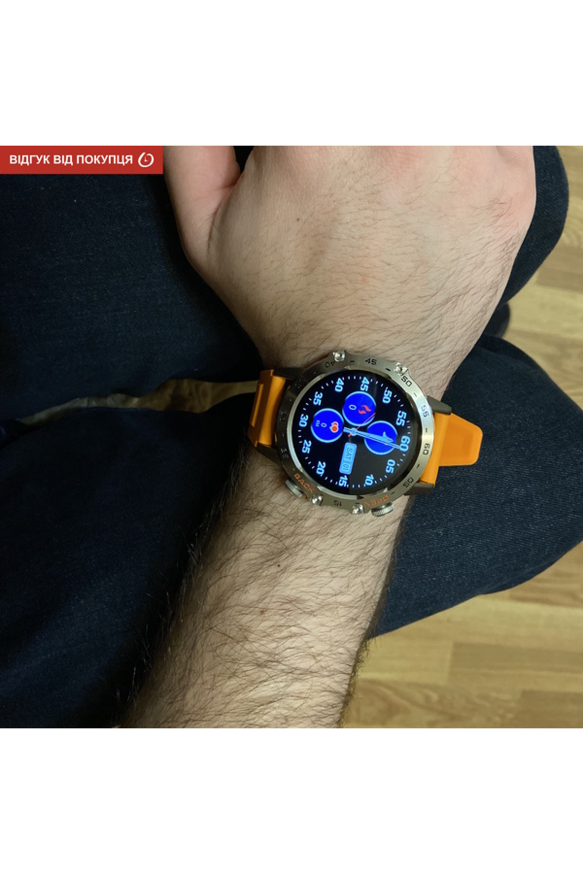 Смарт годинник  Smart Delta K52 Orange