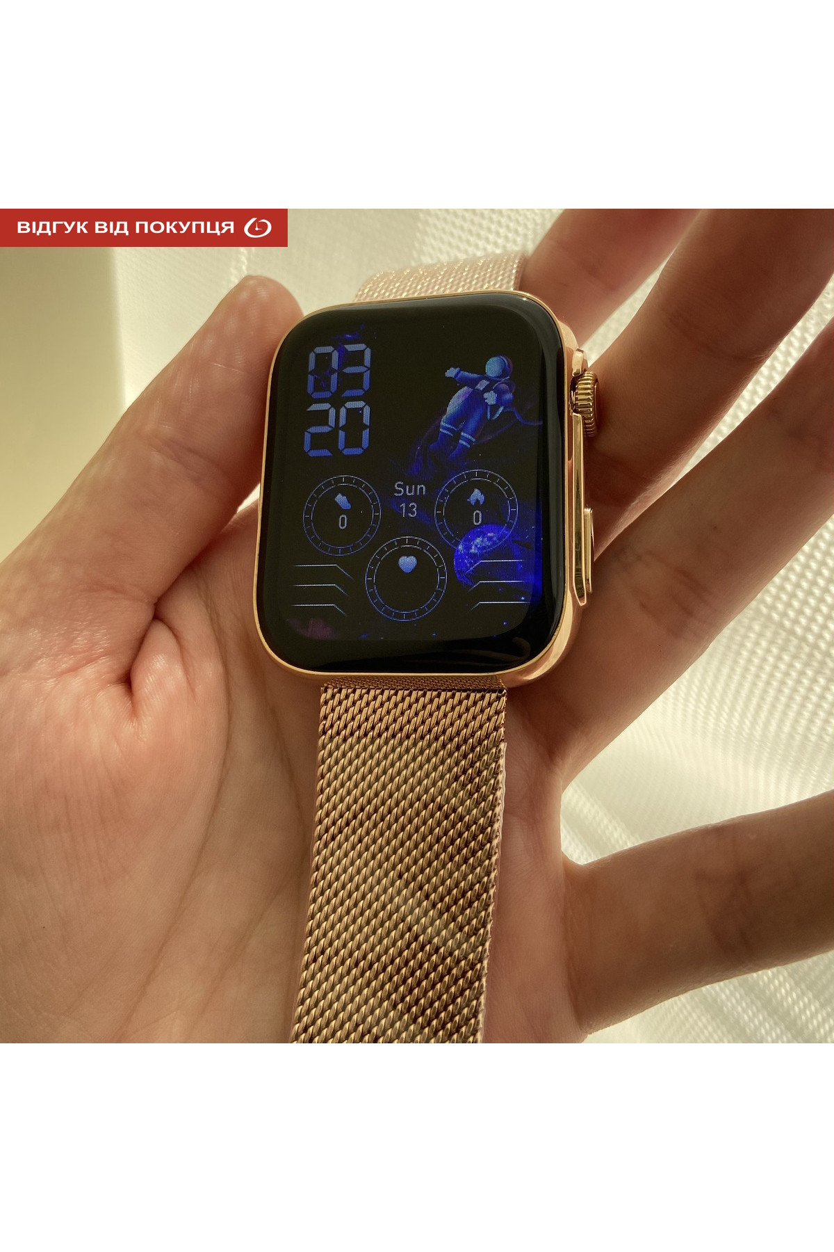 Смарт годинник  Smart Sensation Gold, 2 ремінці