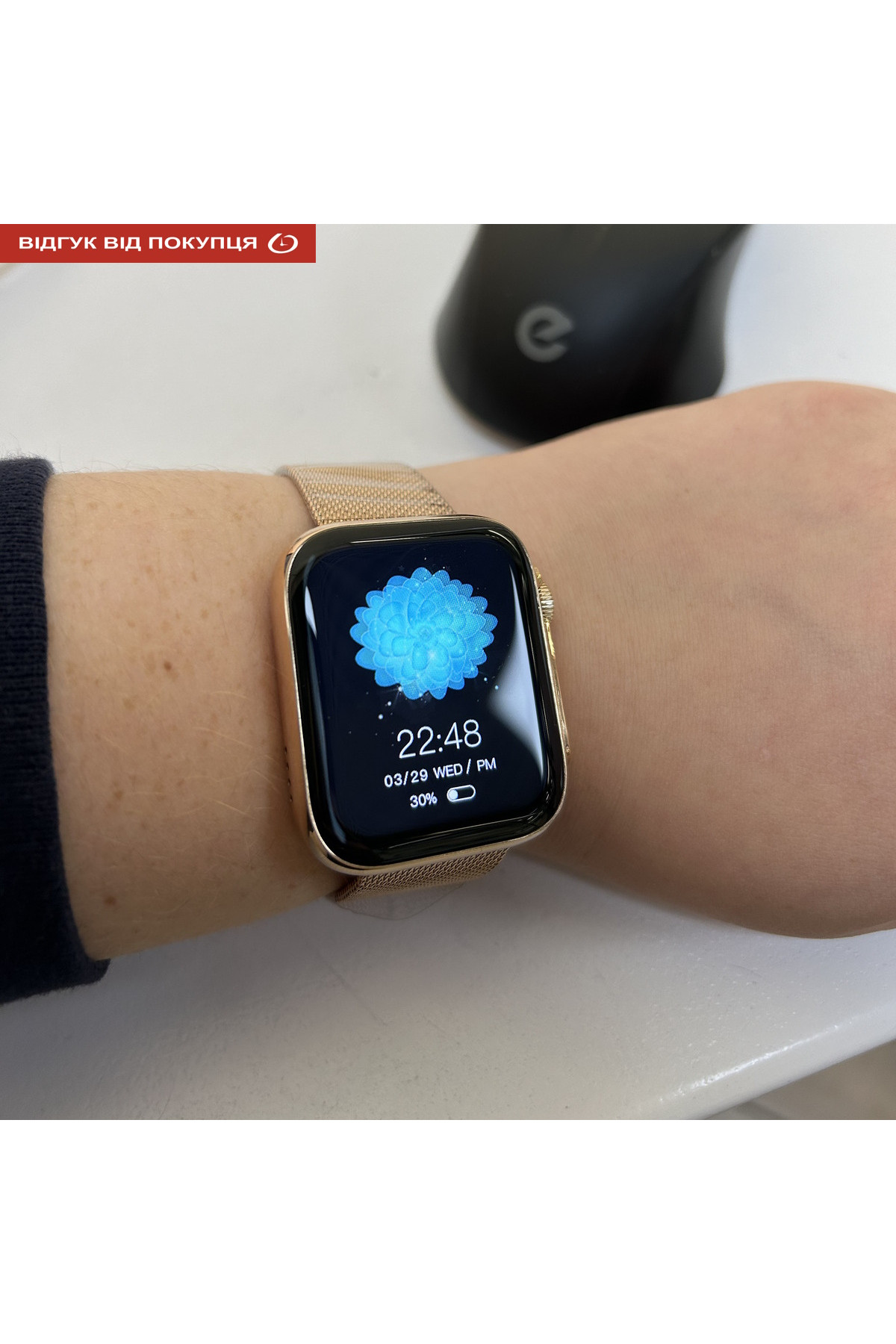 Смарт годинник  Smart Sensation Gold, 2 ремінці