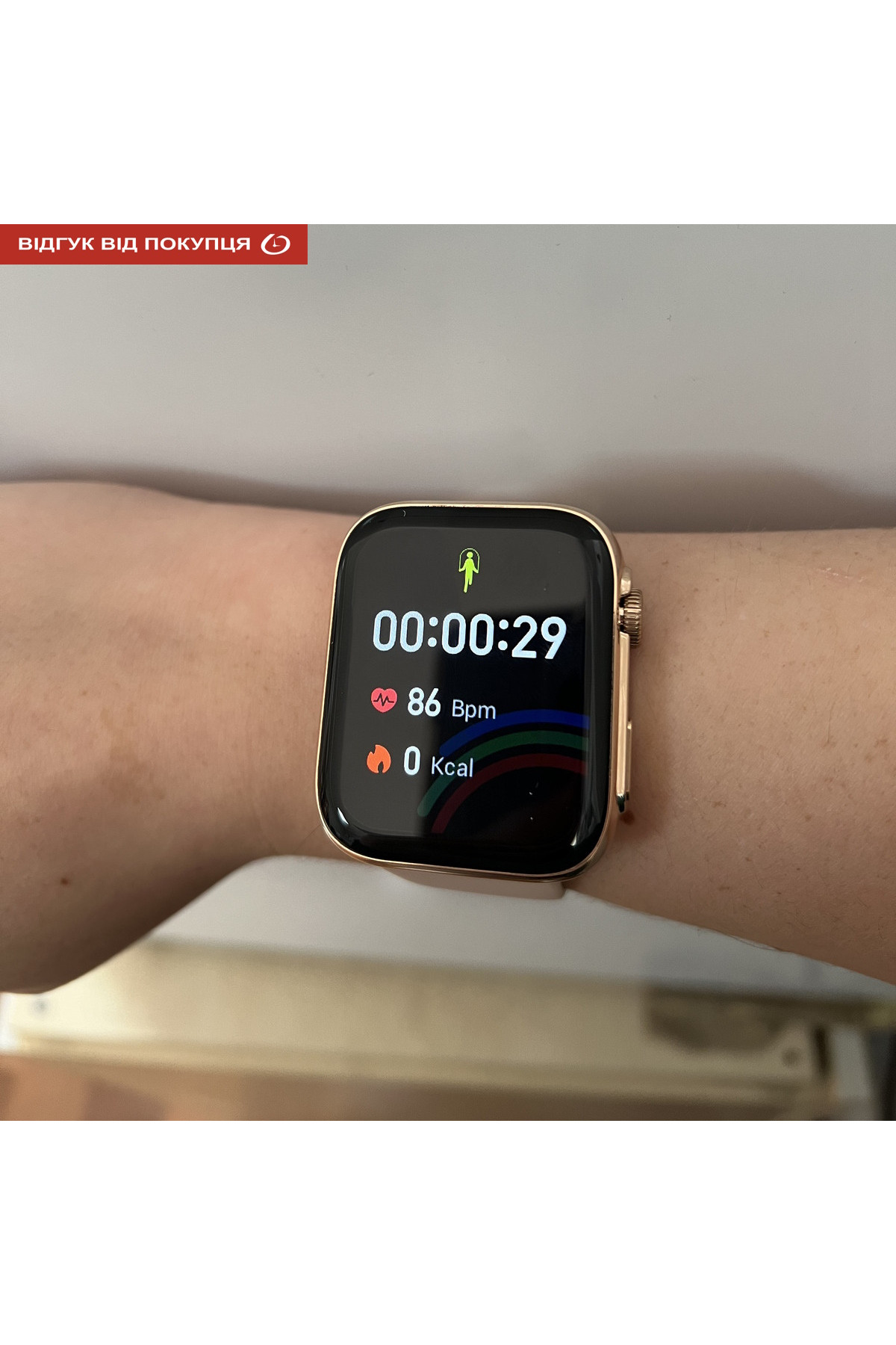 Смарт годинник  Smart Sensation Gold, 2 ремінці