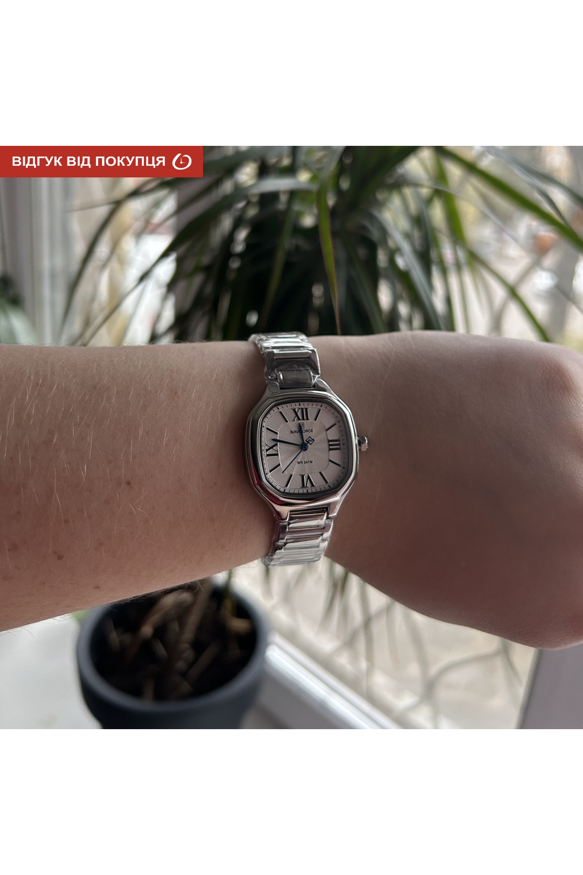 Жіночий годинник  Naviforce Carrera Silver