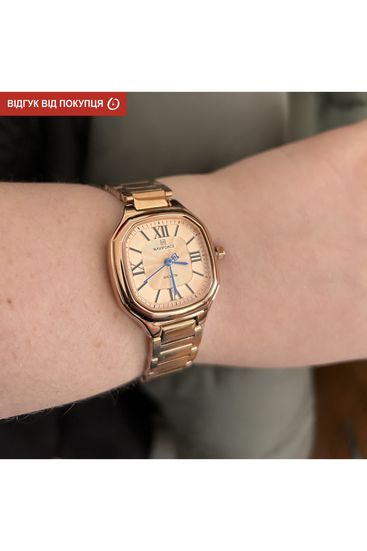 Жіночий годинник  Naviforce Carrera RoseGold