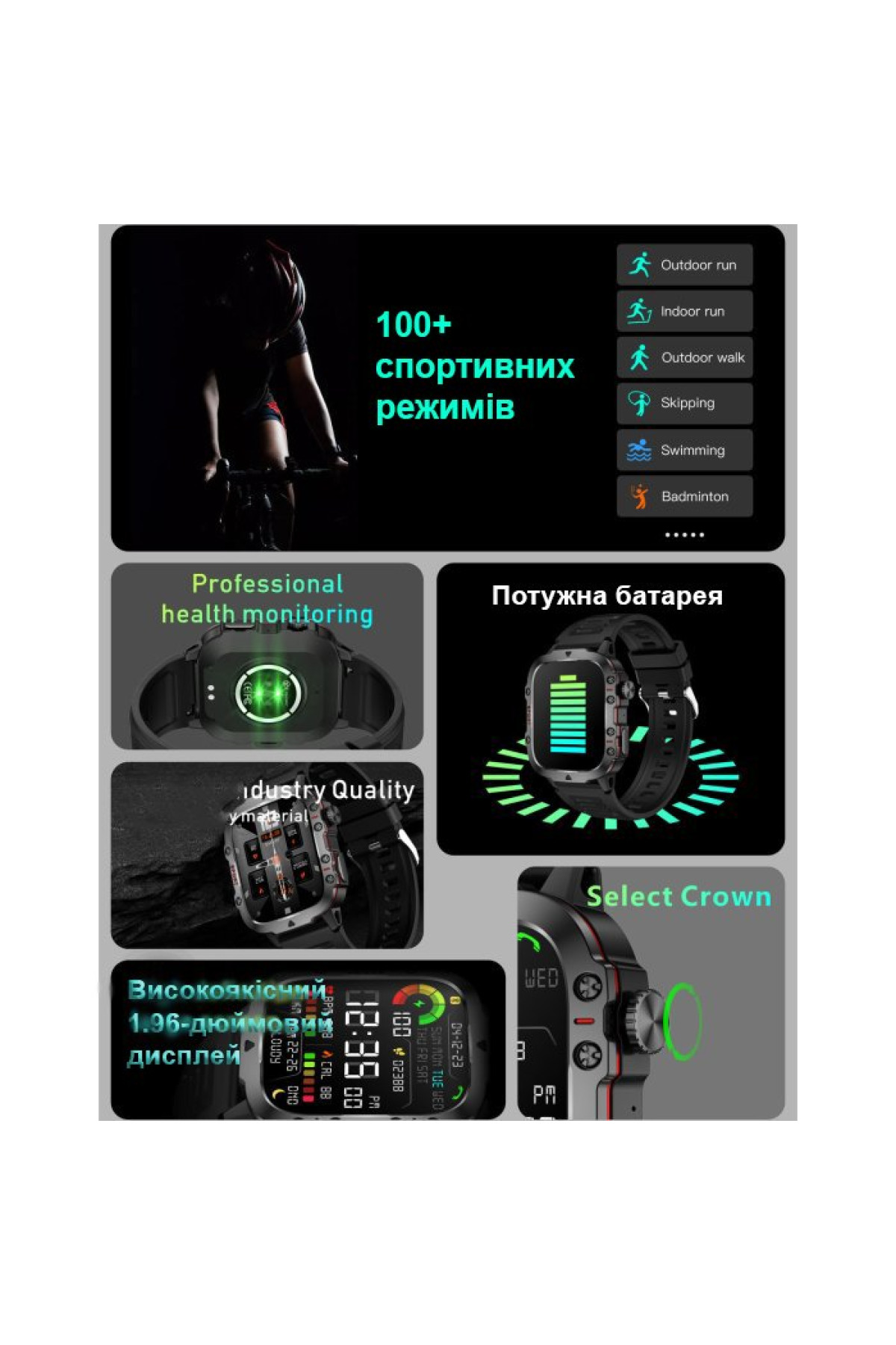 Смарт годинник  Smart Expert Nano Rubber, 2 ремінці