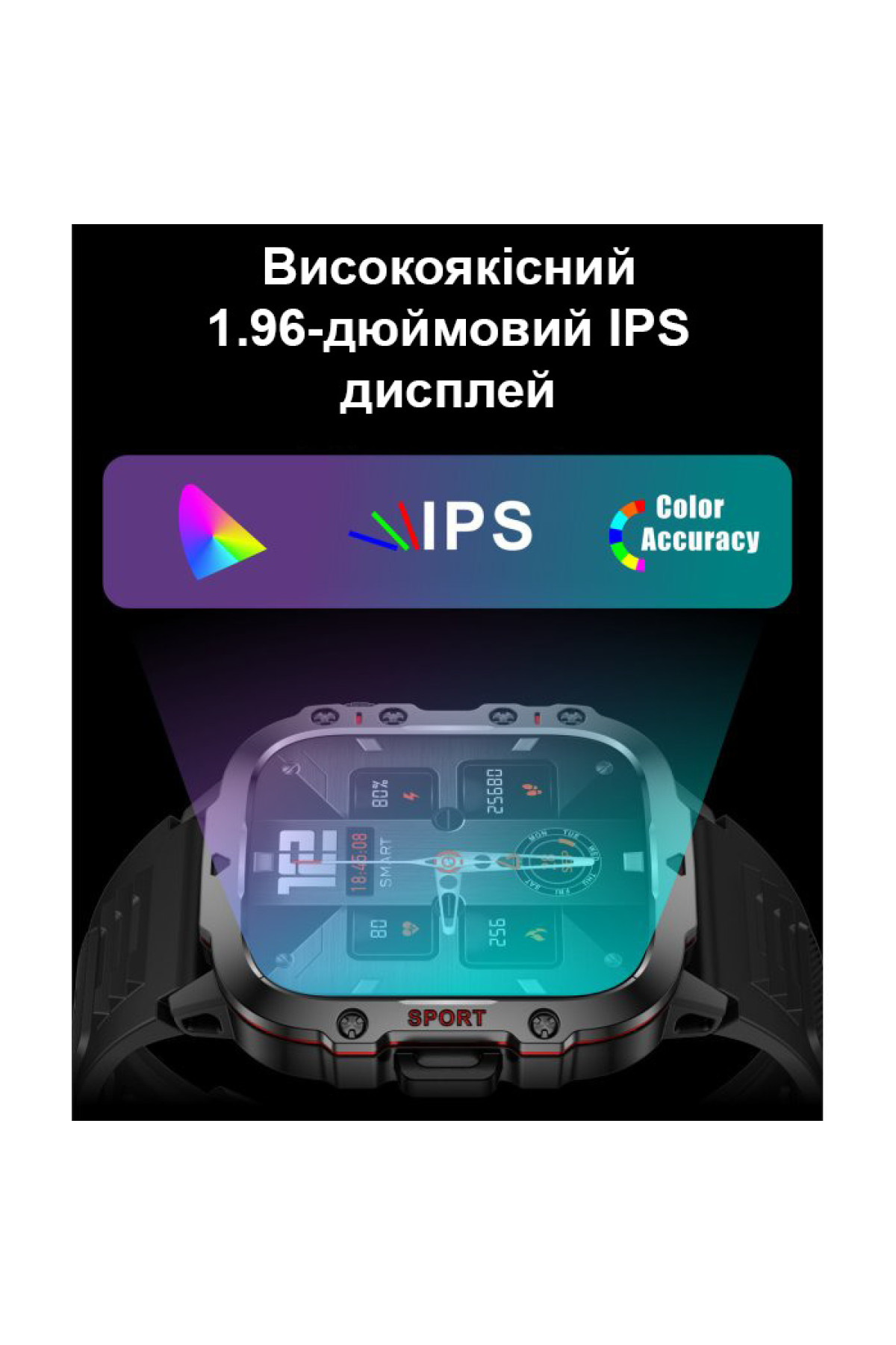 Смарт годинник  Smart Expert Nano Rubber, 2 ремінці