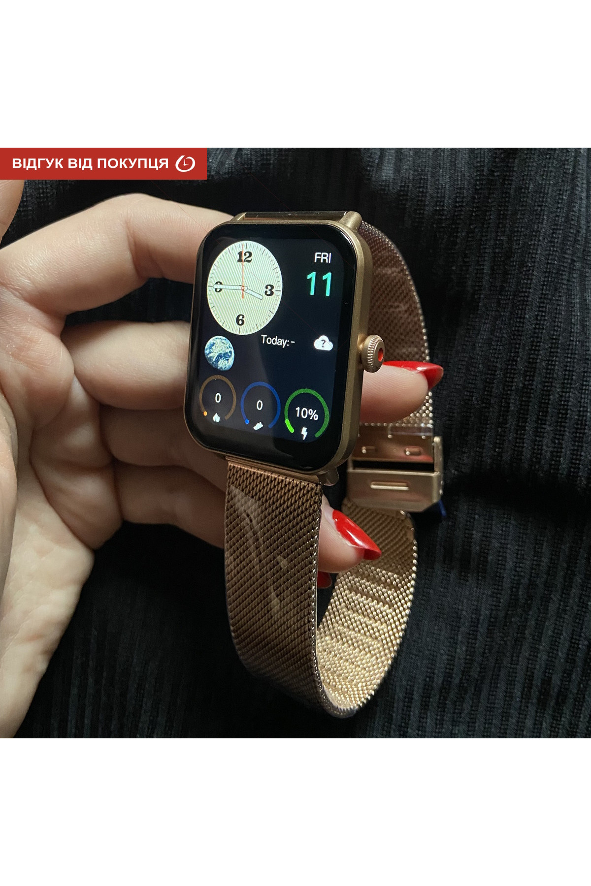 Смарт годинник  Smart Eva Rubber, 2 ремінці