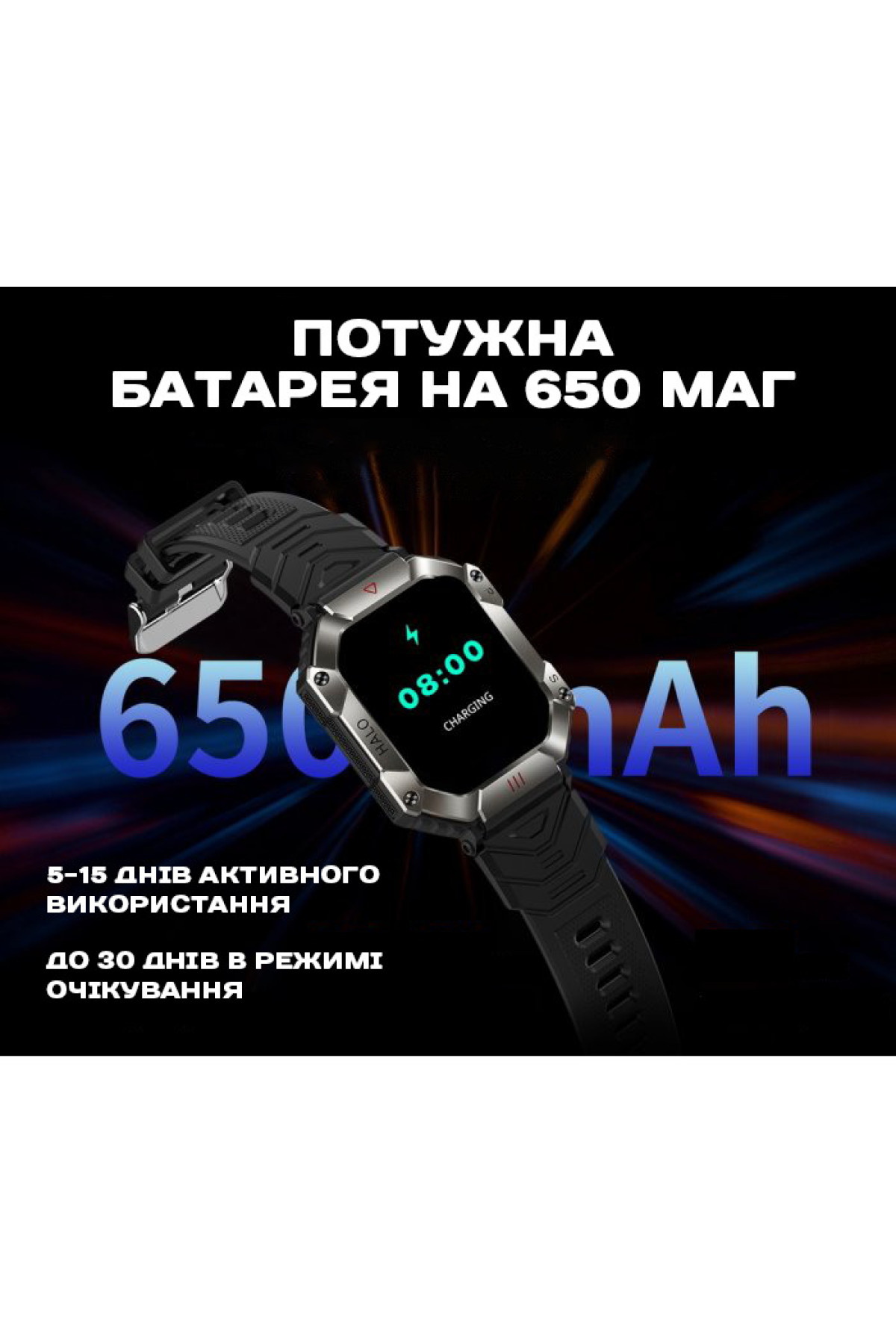 Смарт годинник  Smart Racer K+ Steel з компасом