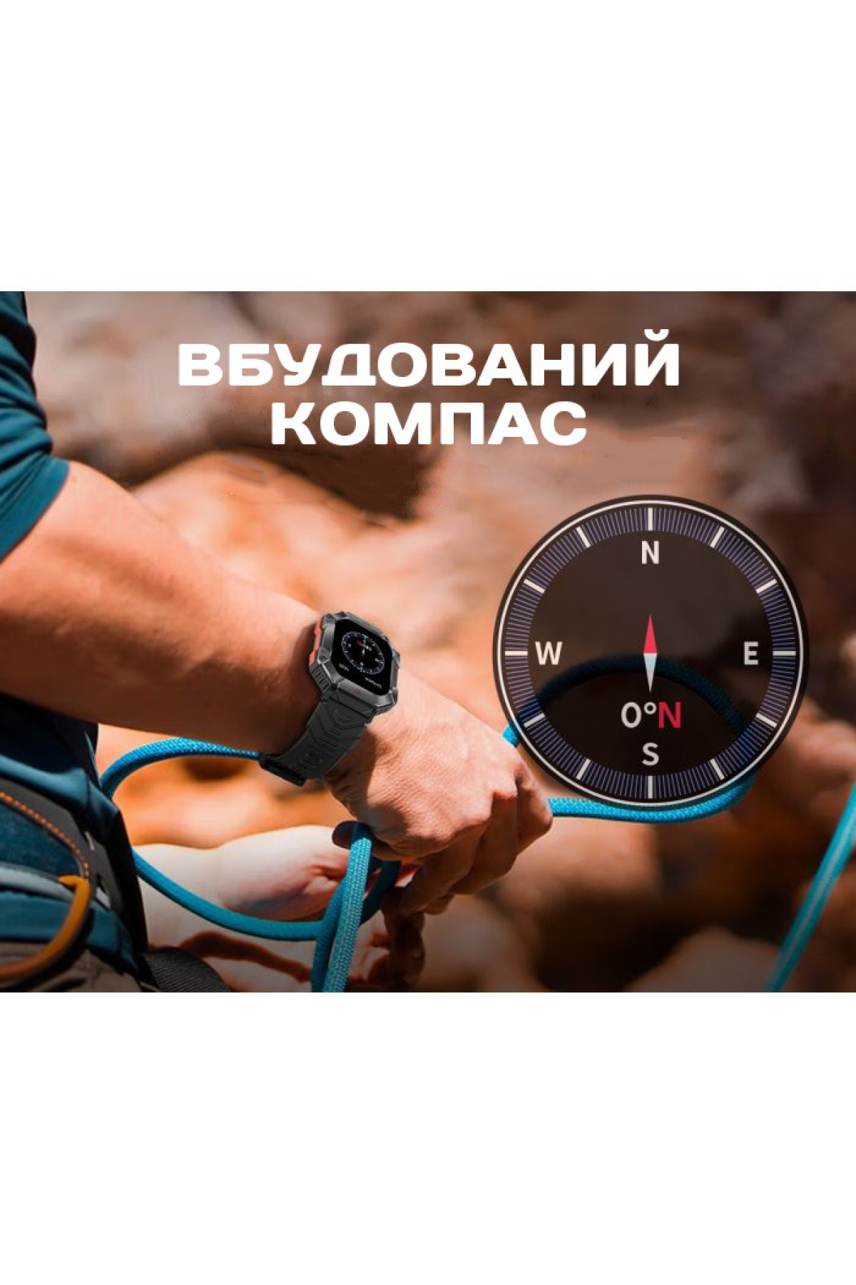 Смарт годинник  Smart Racer K+ Steel з компасом