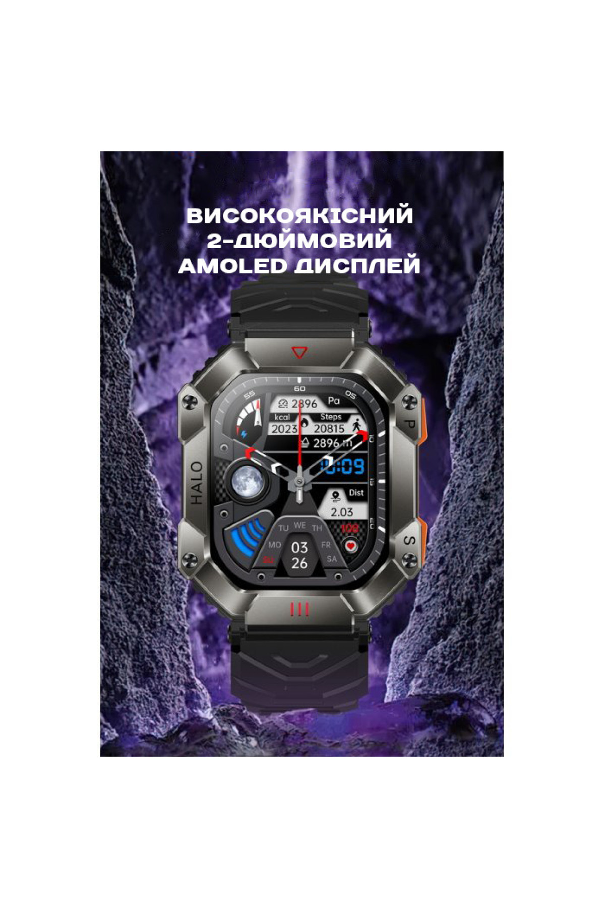 Смарт годинник  Smart Racer K+ Steel з компасом