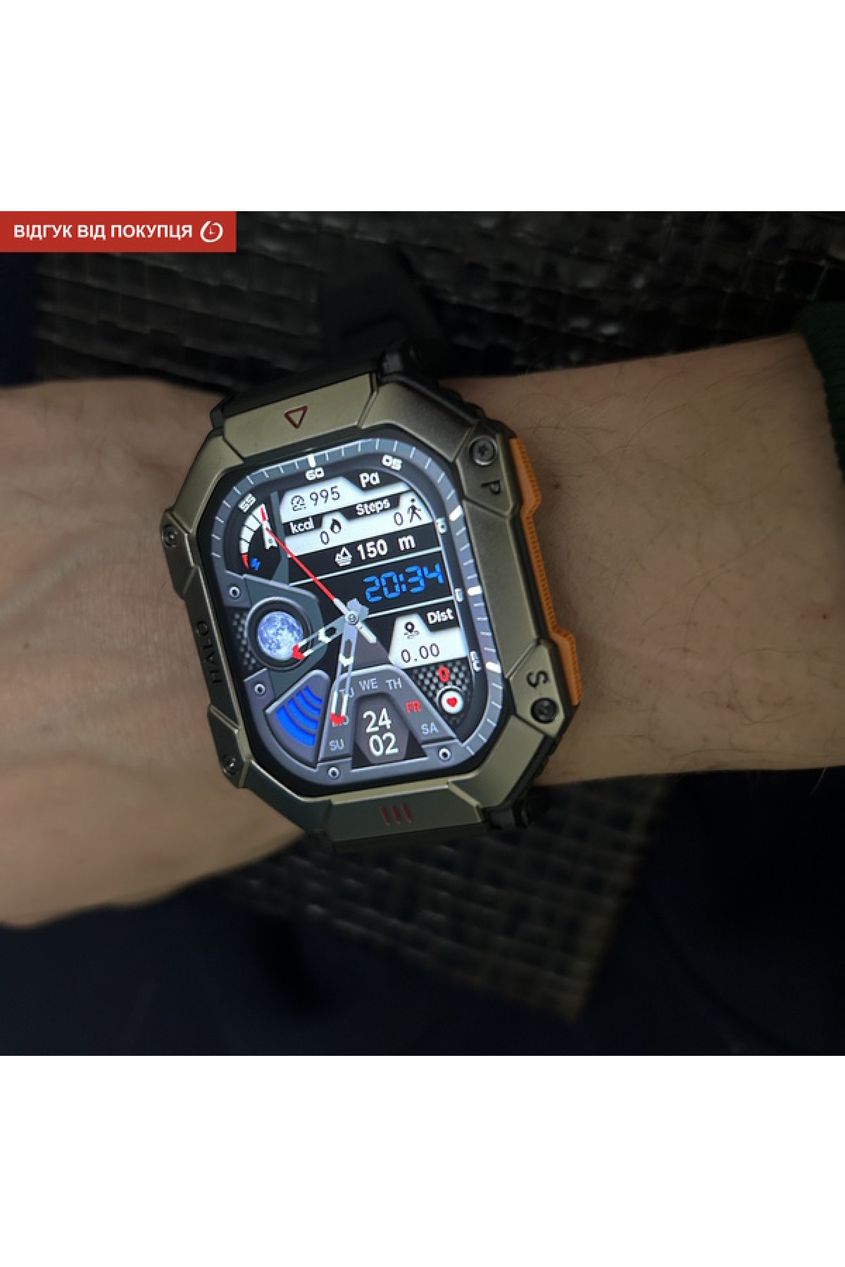 Смарт годинник  Smart Racer K+ Steel з компасом