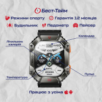 Смарт годинник  Smart Racer K+ Steel з компасом
