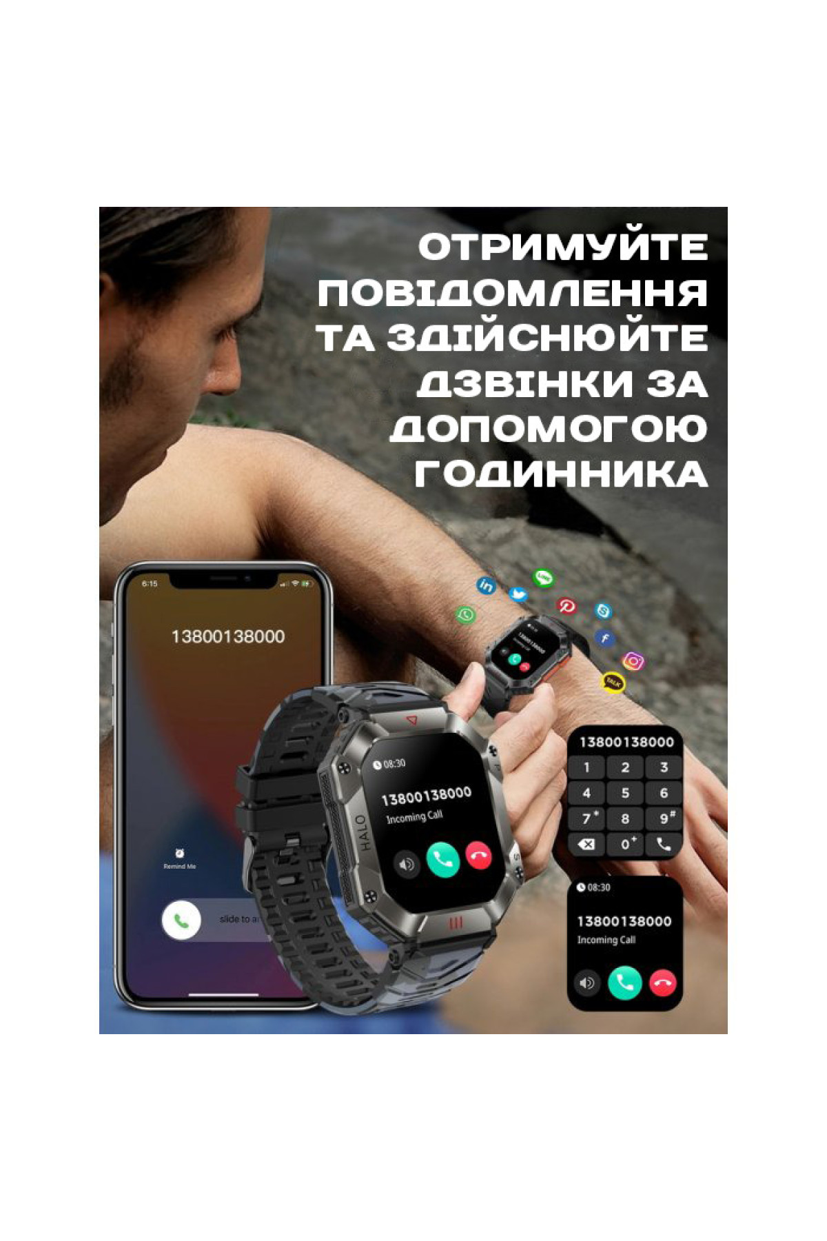 Смарт годинник  Smart Racer K+ Steel з компасом