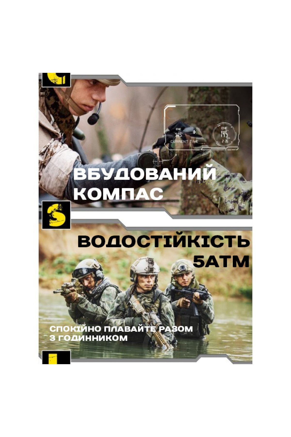 Чоловічий годинник  North Edge Apache Rubber 2 ремінці